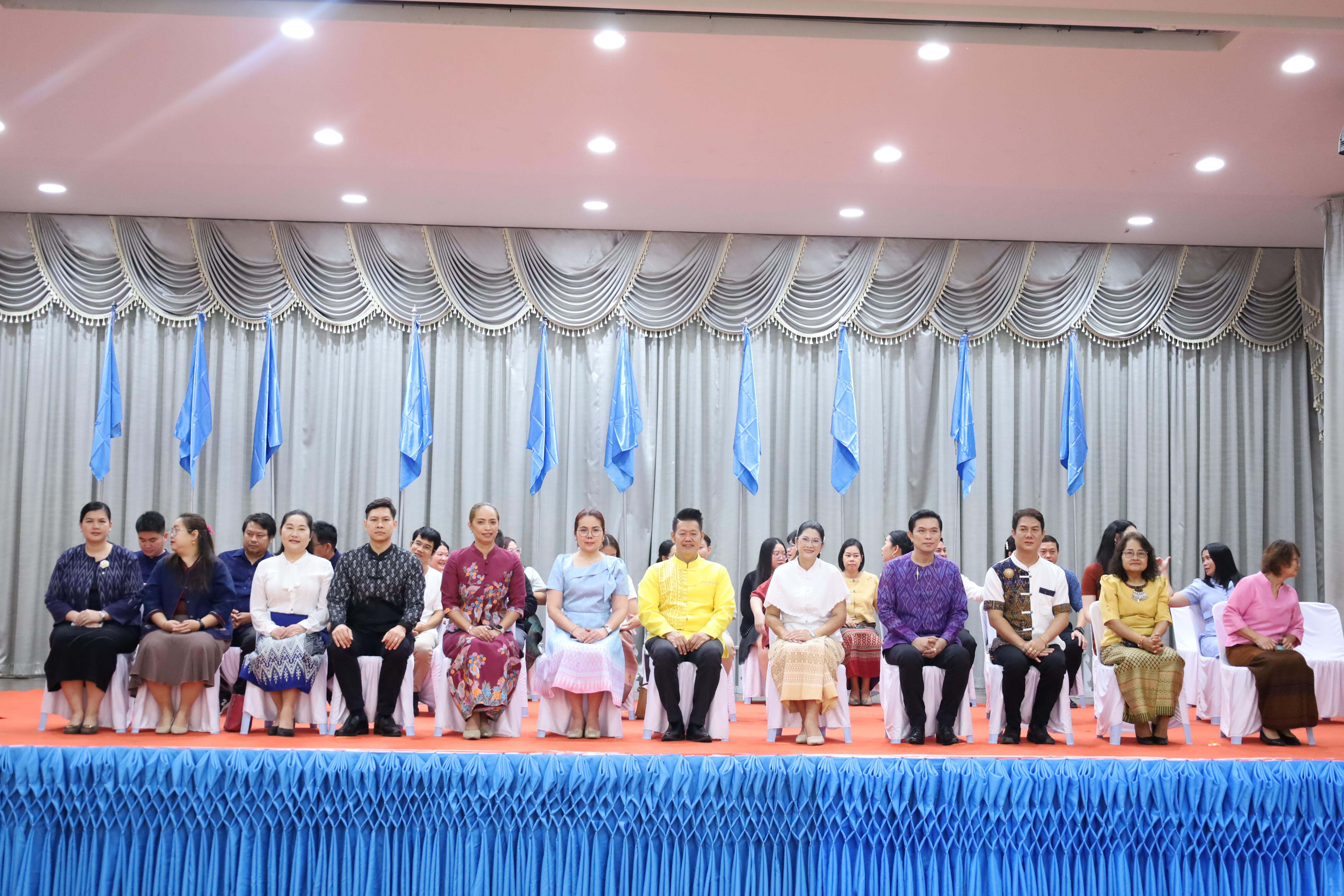 7. พิธีไหว้ครูคณะครุศาสตร์ ประจำปี 2568