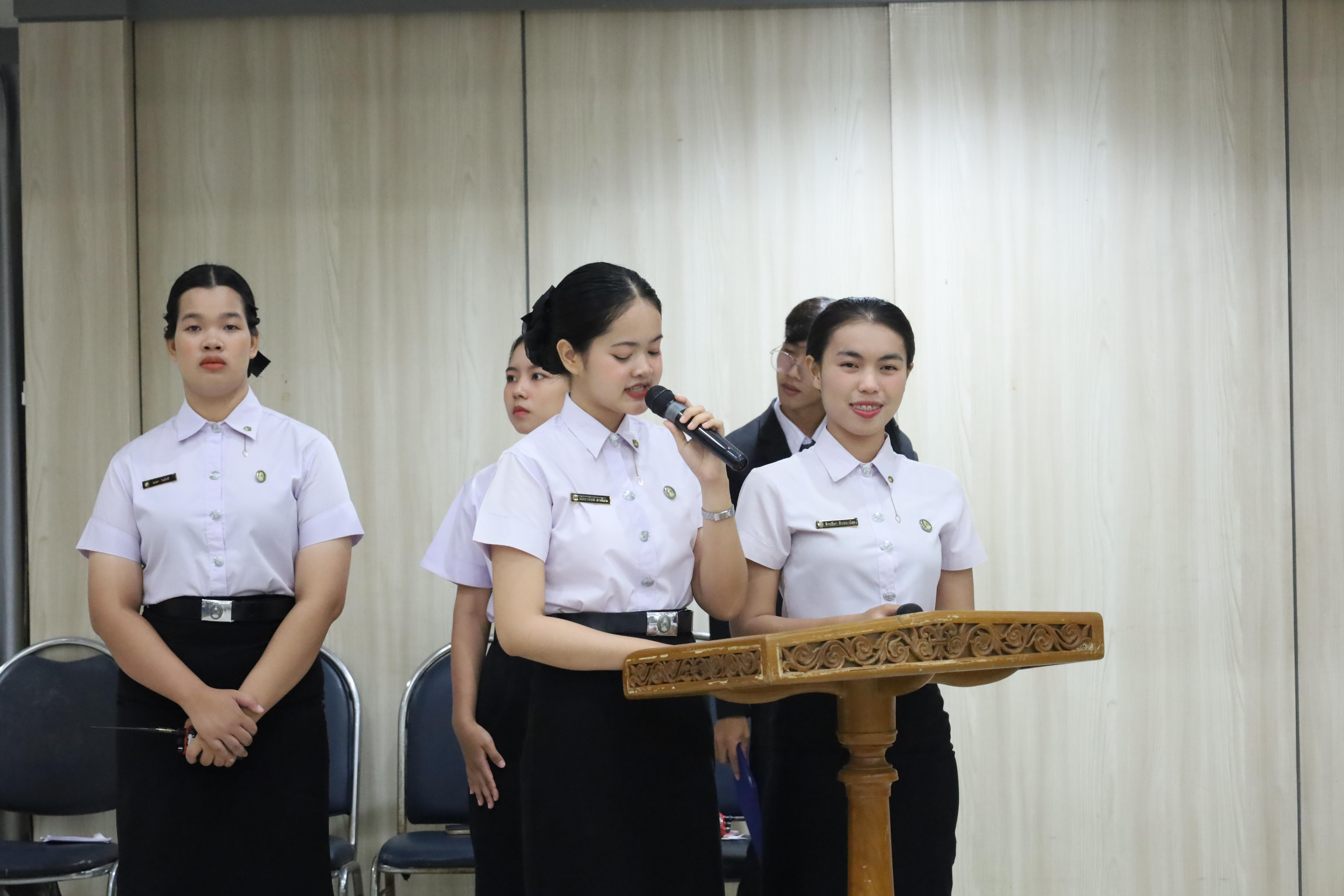 9. พิธีไหว้ครูคณะครุศาสตร์ ประจำปี 2568