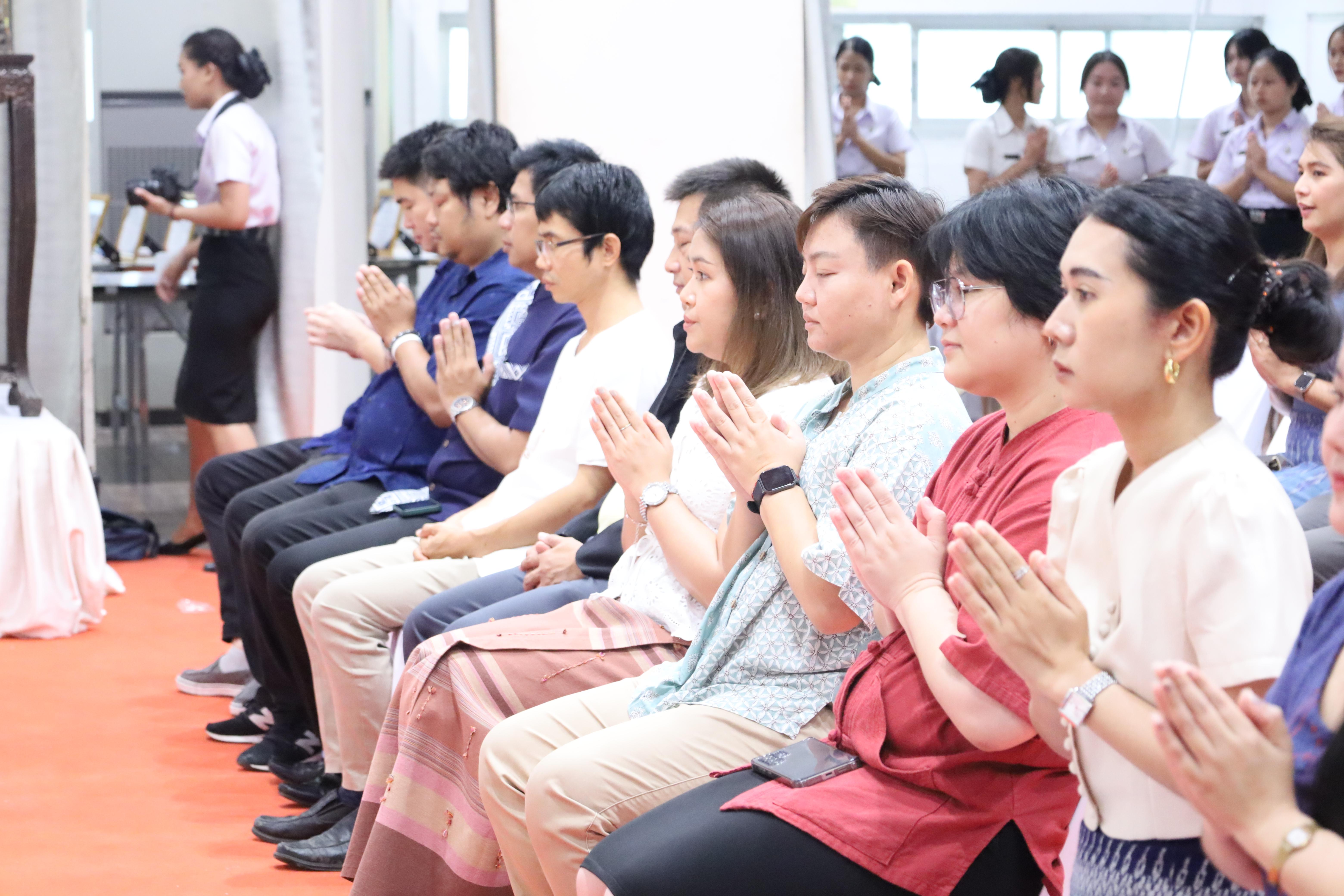 17. พิธีไหว้ครูคณะครุศาสตร์ ประจำปี 2568