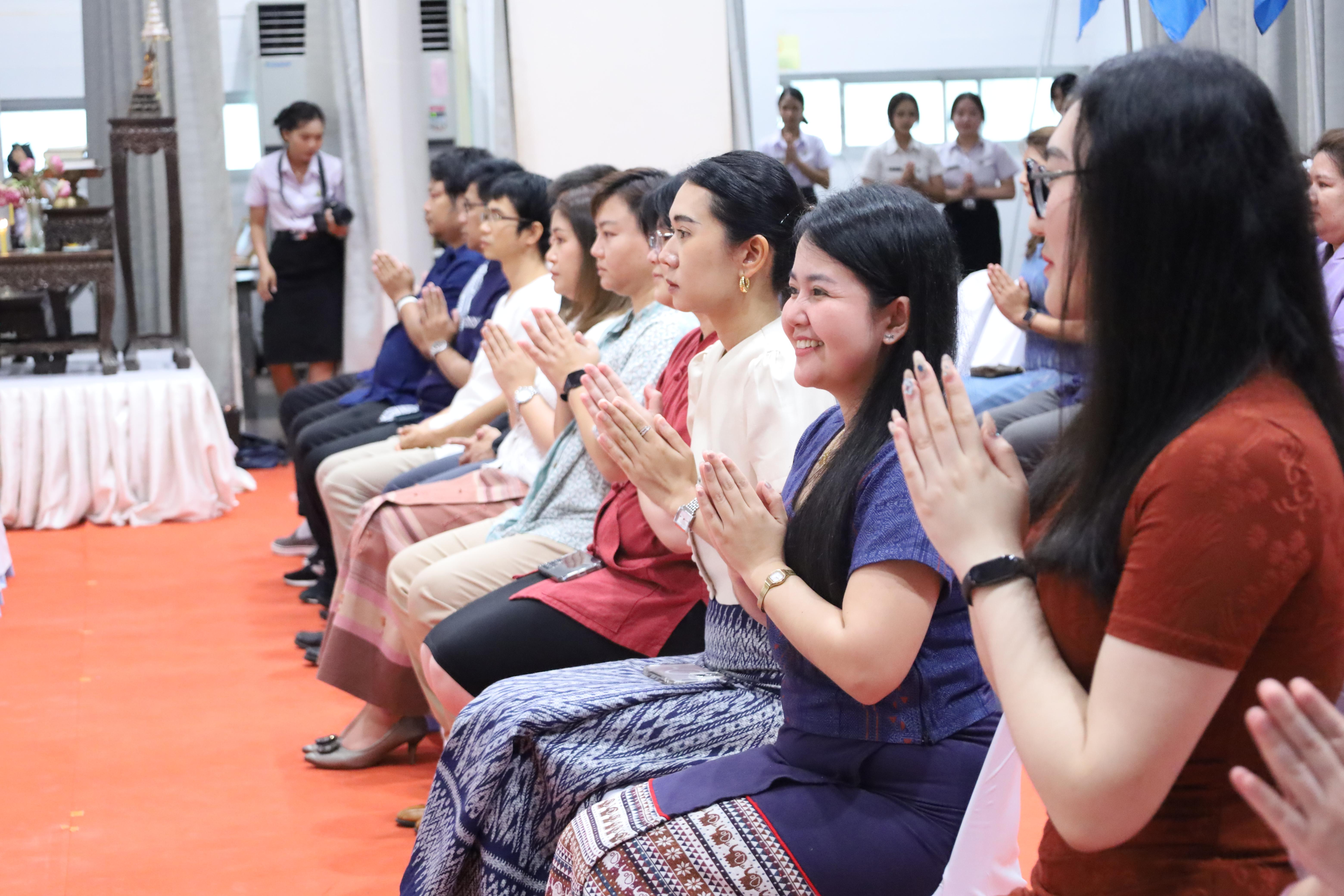 20. พิธีไหว้ครูคณะครุศาสตร์ ประจำปี 2568