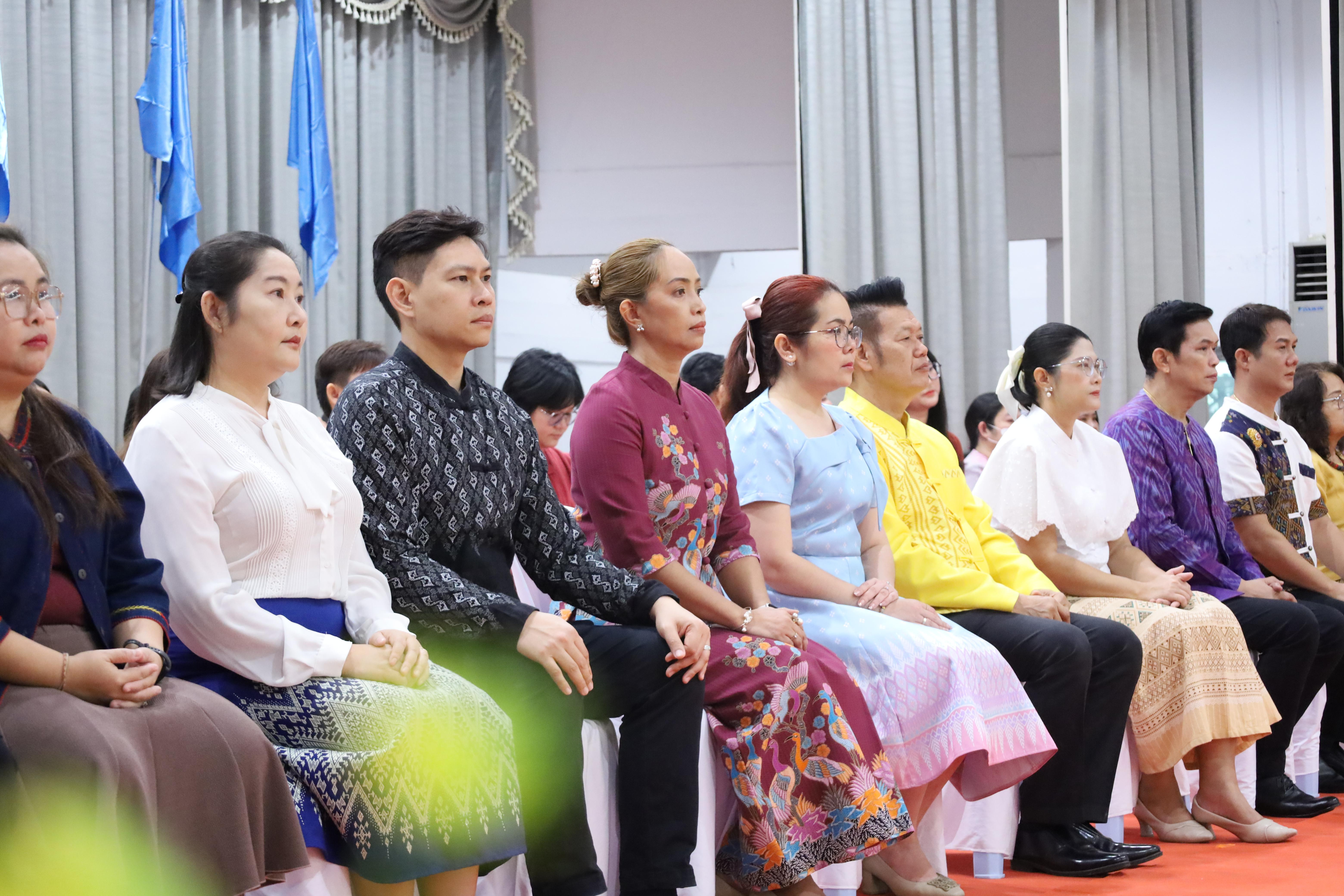 30. พิธีไหว้ครูคณะครุศาสตร์ ประจำปี 2568