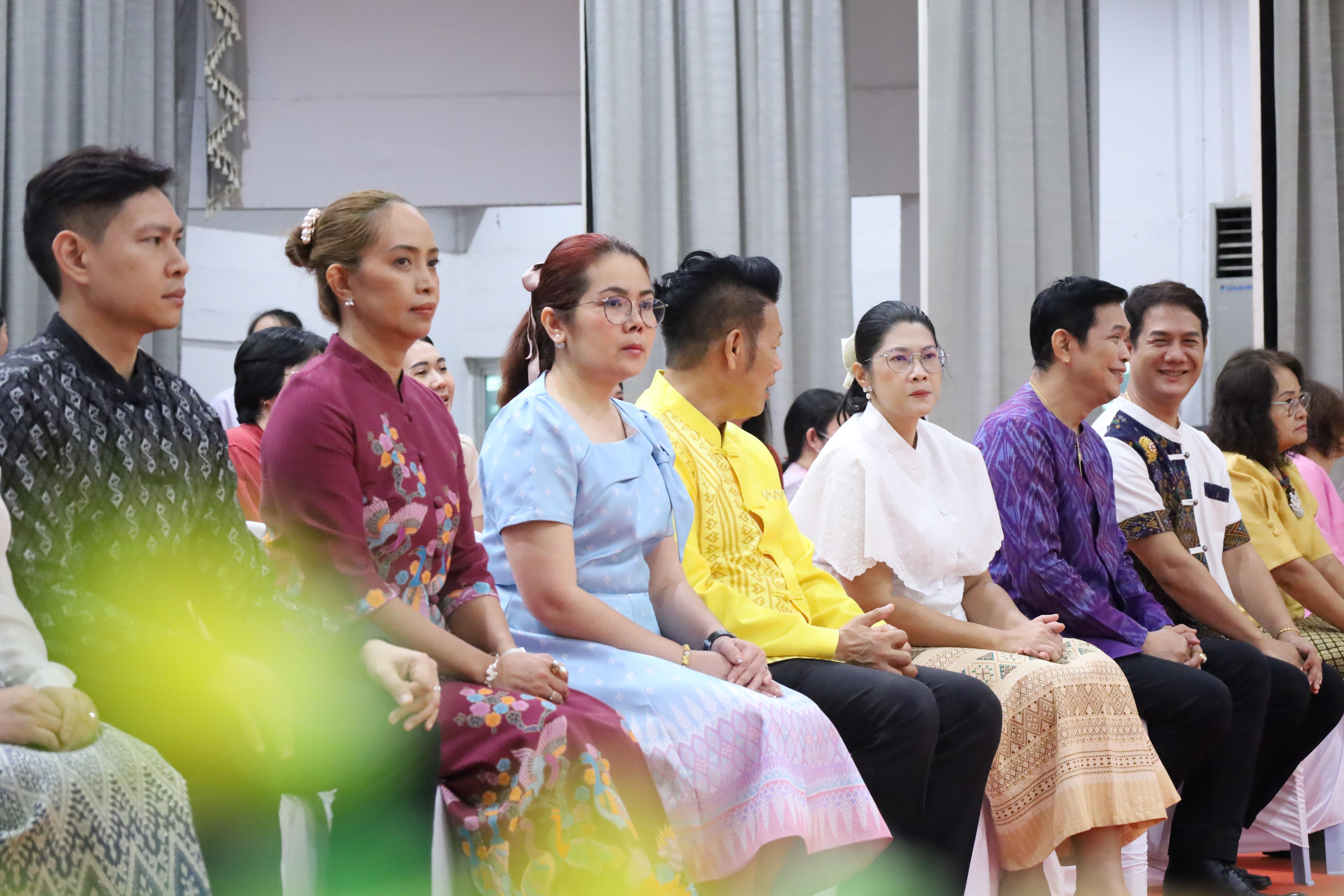 46. พิธีไหว้ครูคณะครุศาสตร์ ประจำปี 2568