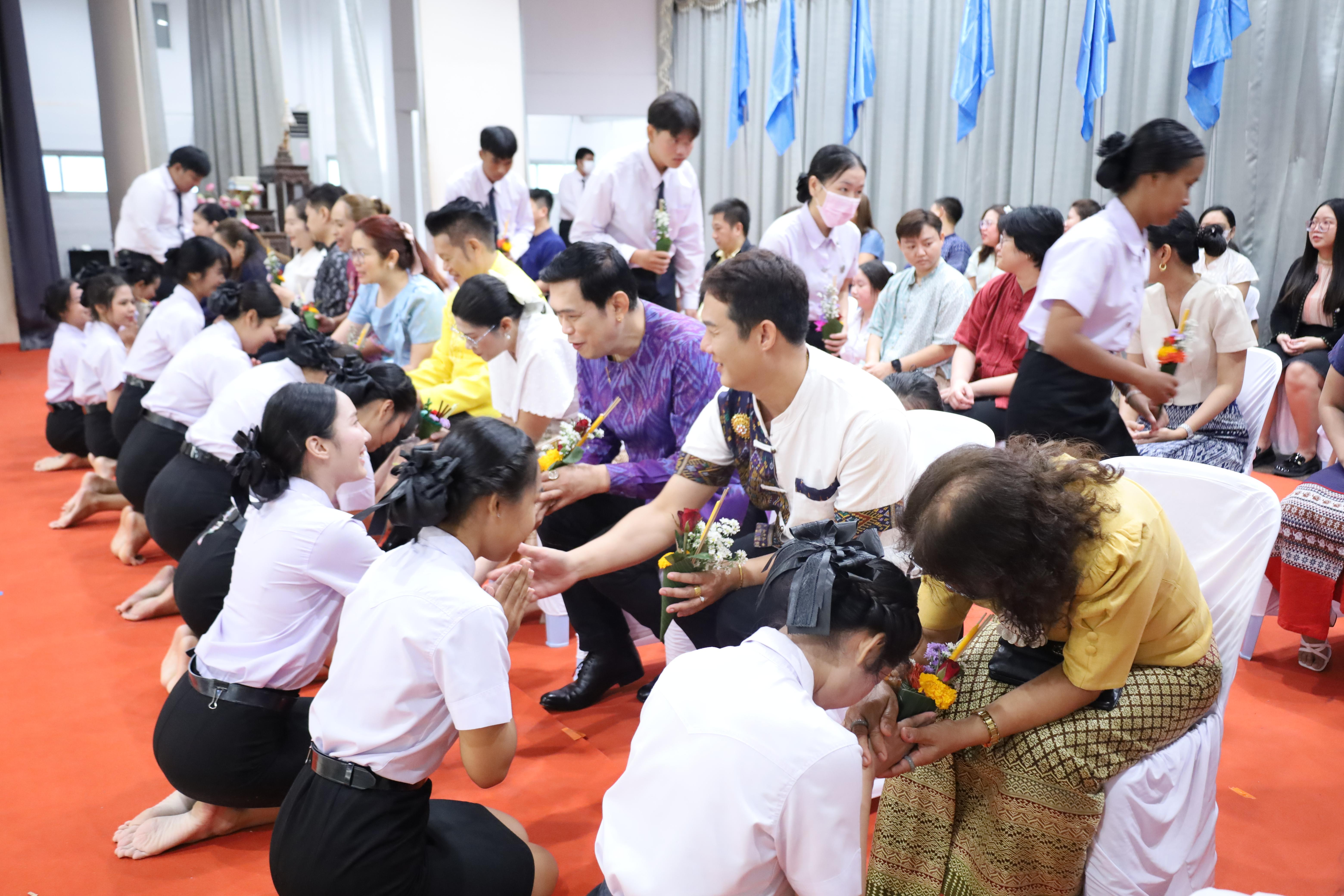 58. พิธีไหว้ครูคณะครุศาสตร์ ประจำปี 2568