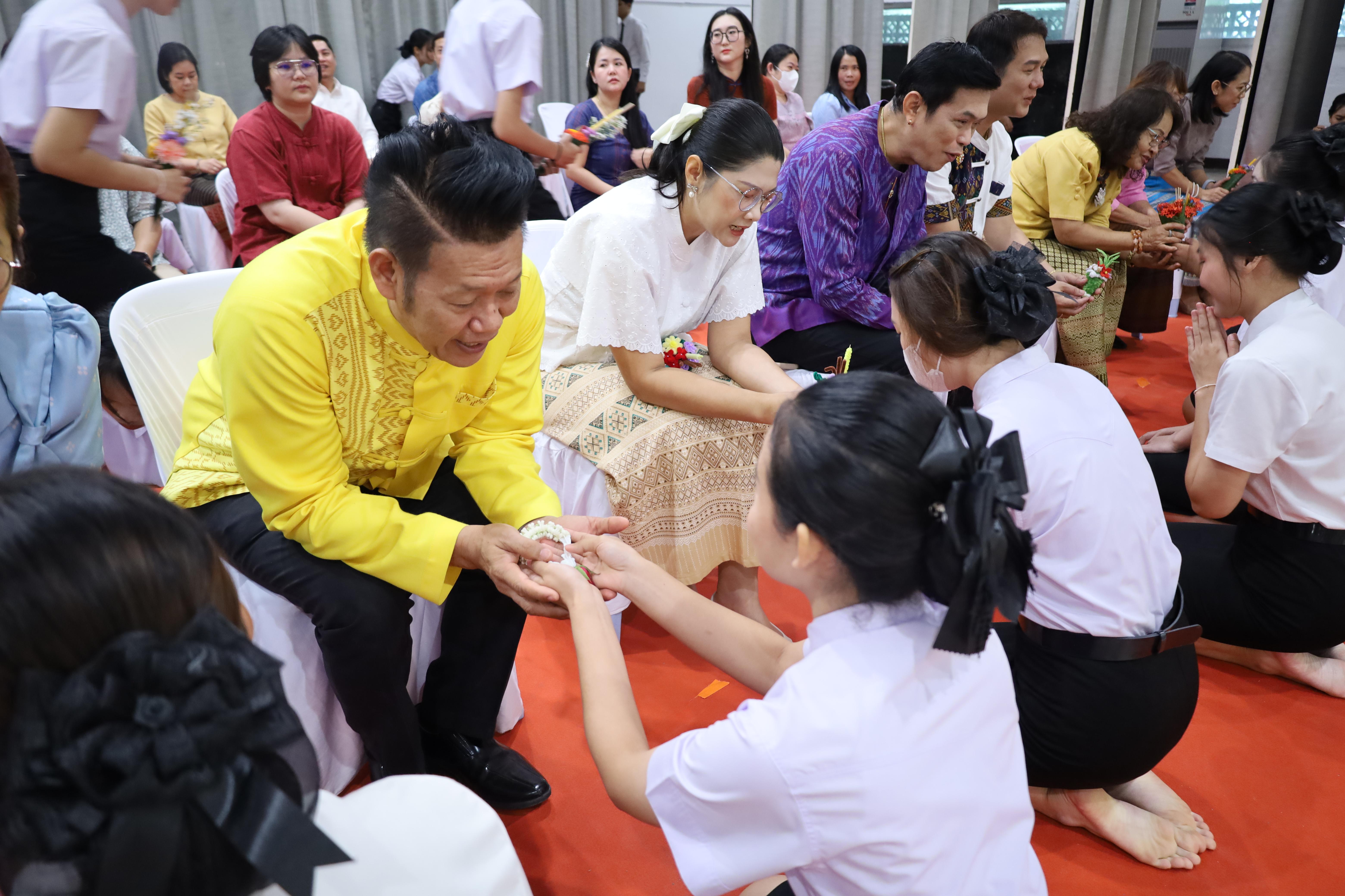 63. พิธีไหว้ครูคณะครุศาสตร์ ประจำปี 2568