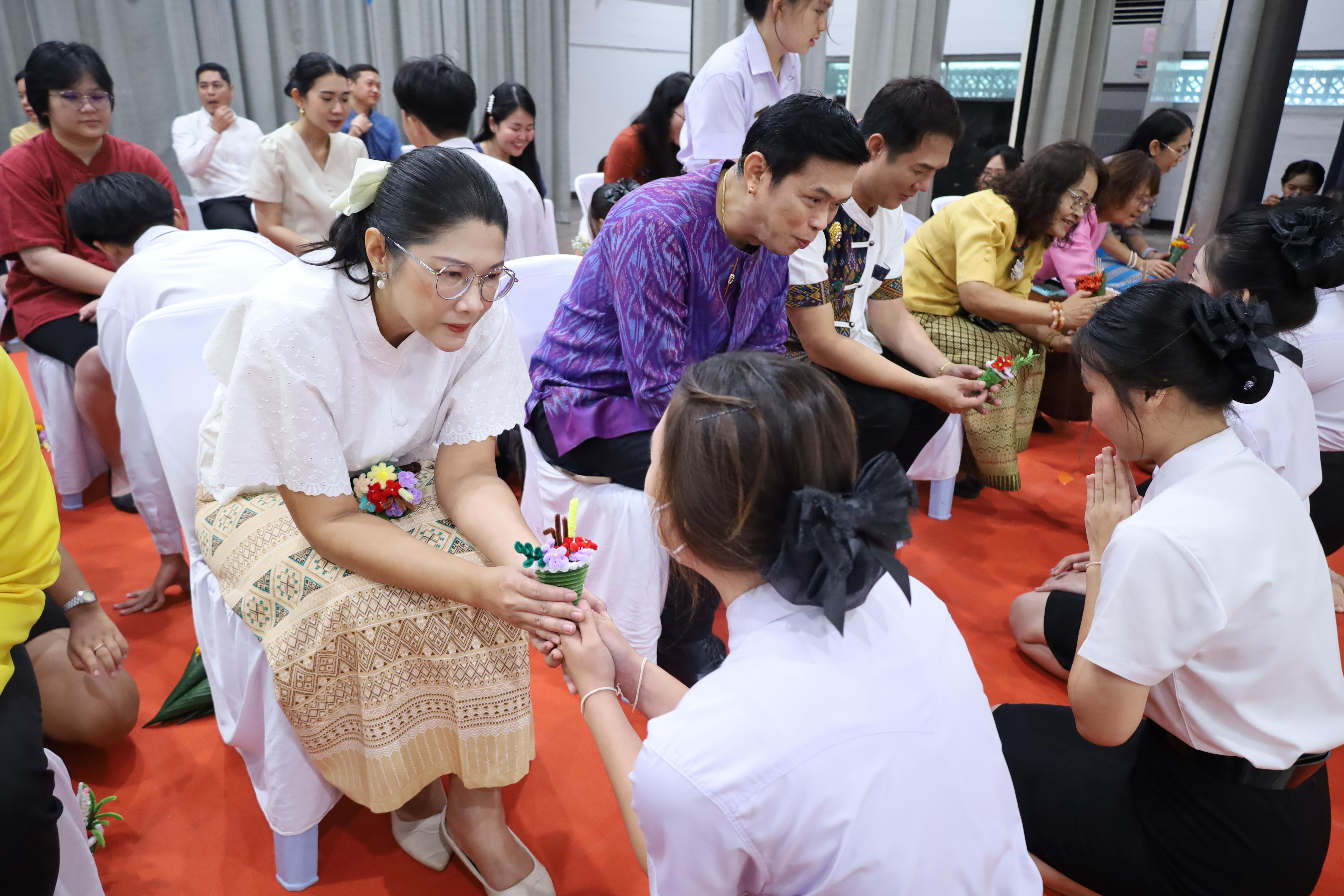 64. พิธีไหว้ครูคณะครุศาสตร์ ประจำปี 2568