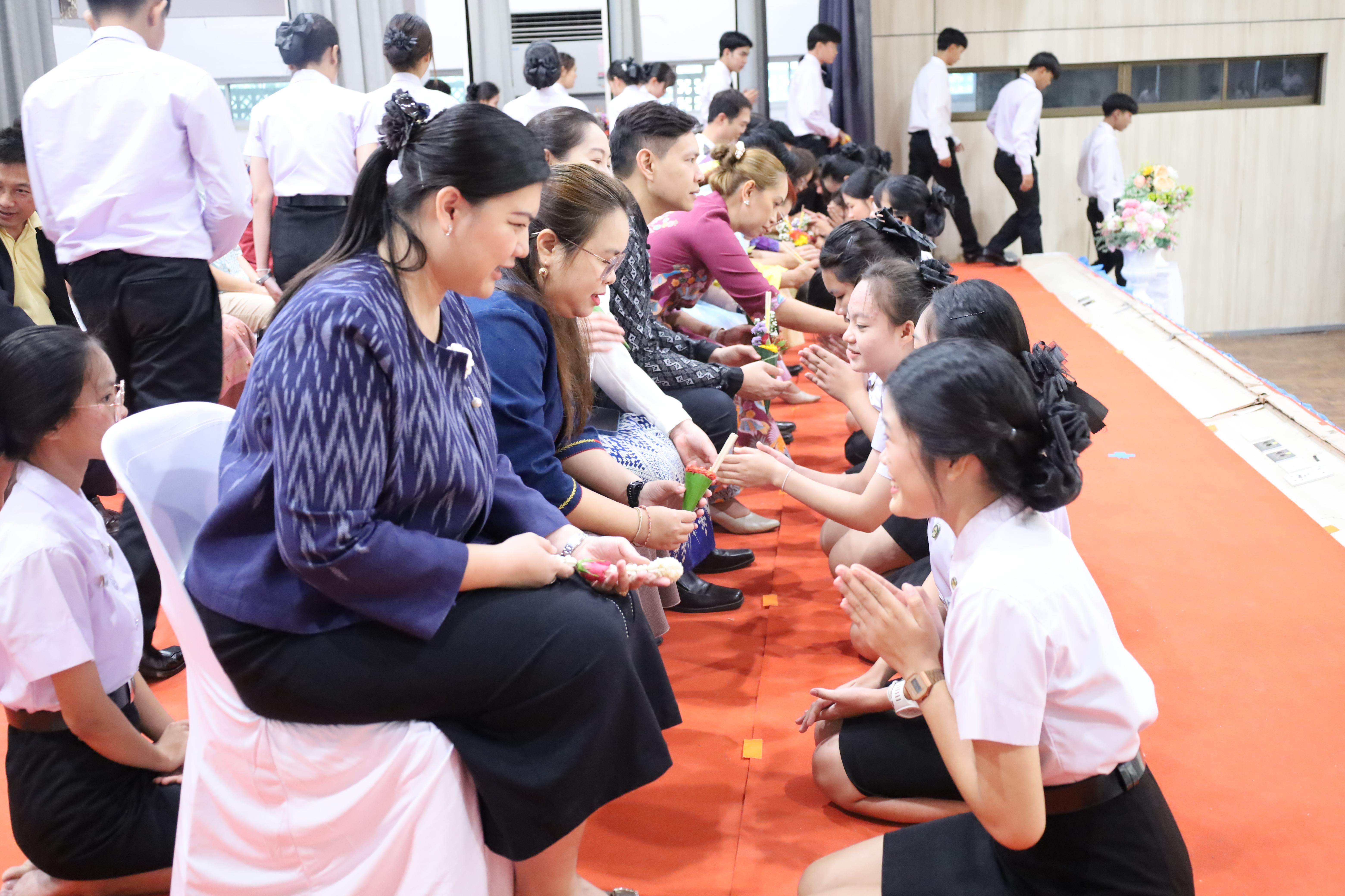 69. พิธีไหว้ครูคณะครุศาสตร์ ประจำปี 2568