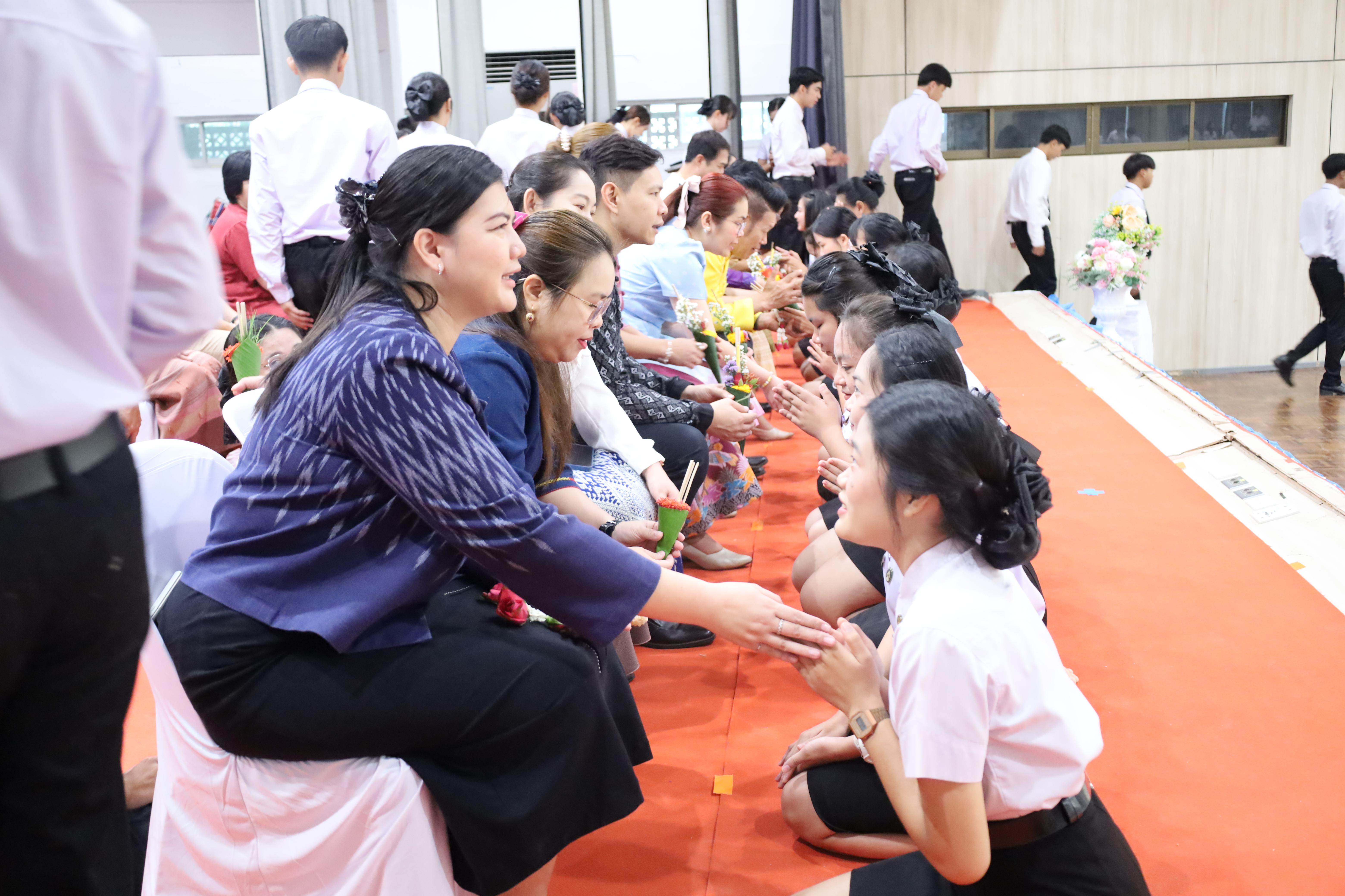 70. พิธีไหว้ครูคณะครุศาสตร์ ประจำปี 2568