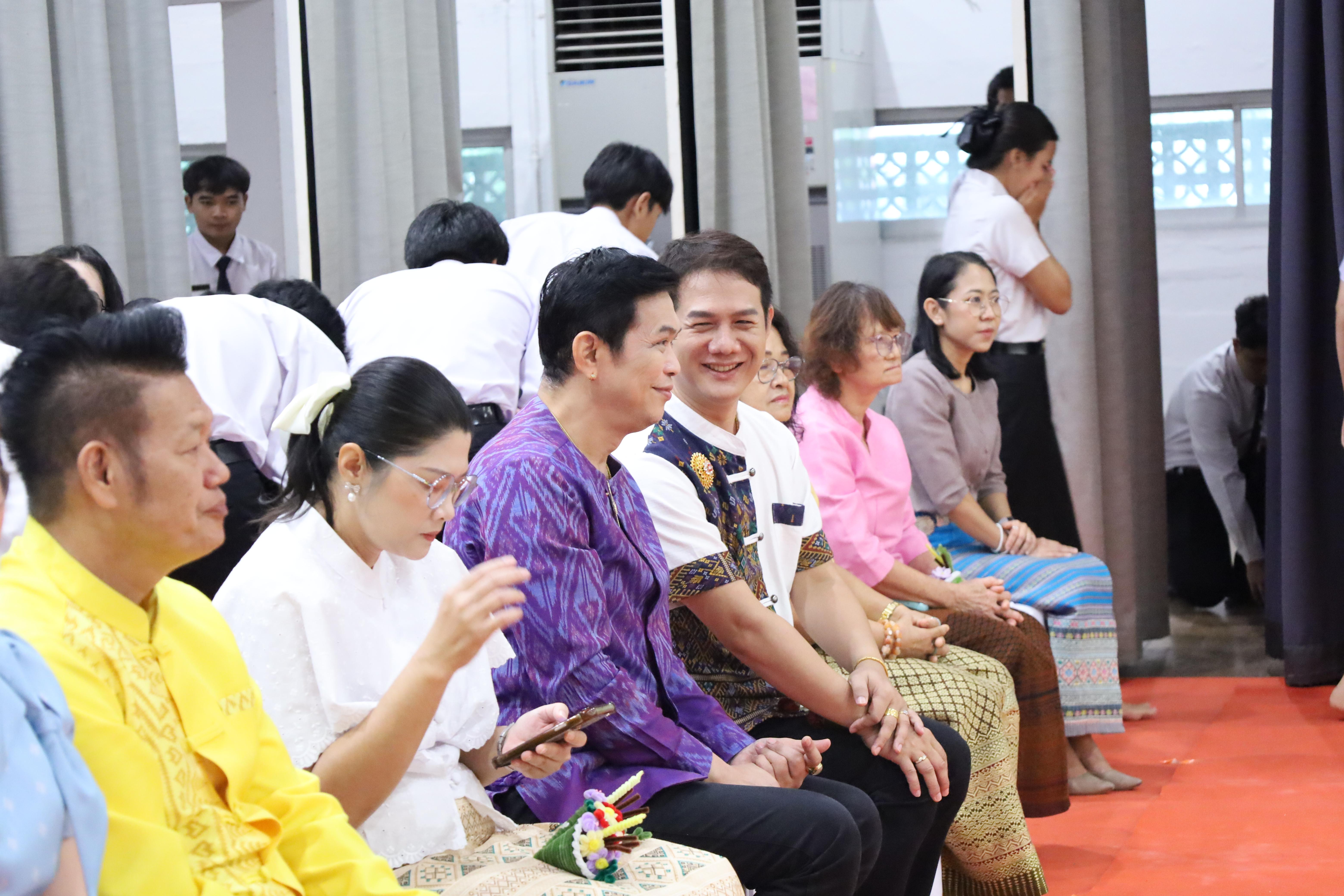 83. พิธีไหว้ครูคณะครุศาสตร์ ประจำปี 2568