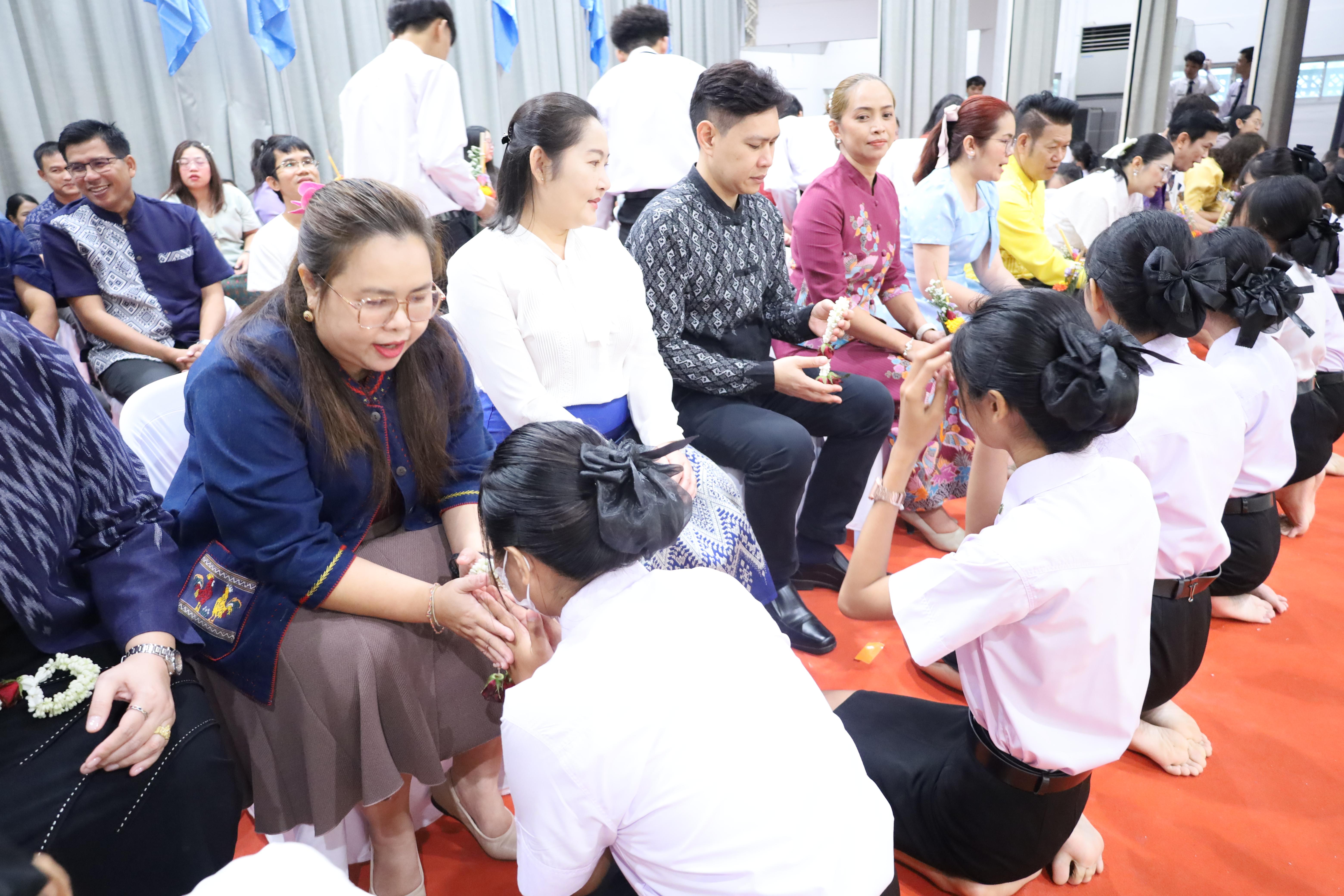 86. พิธีไหว้ครูคณะครุศาสตร์ ประจำปี 2568