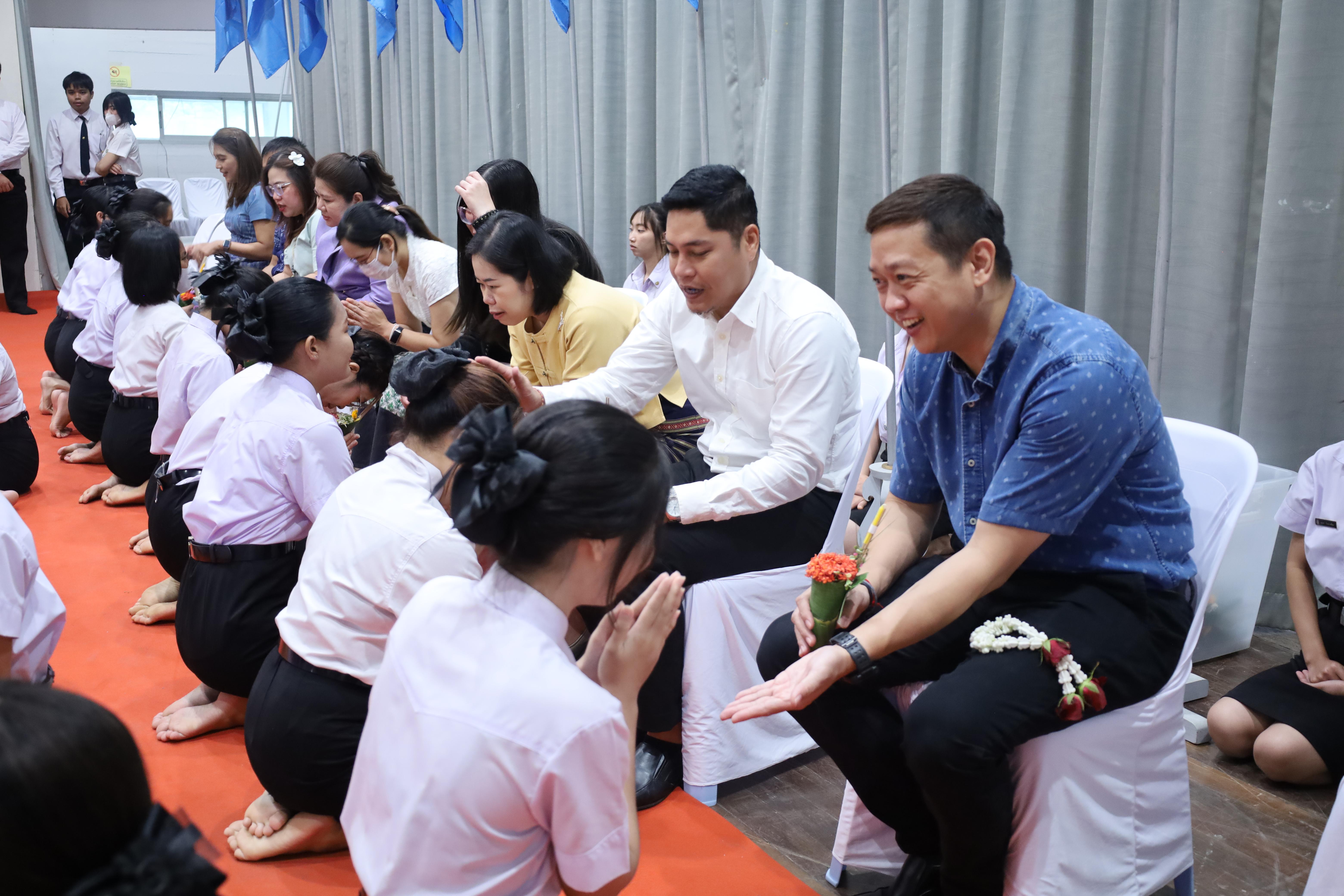 93. พิธีไหว้ครูคณะครุศาสตร์ ประจำปี 2568