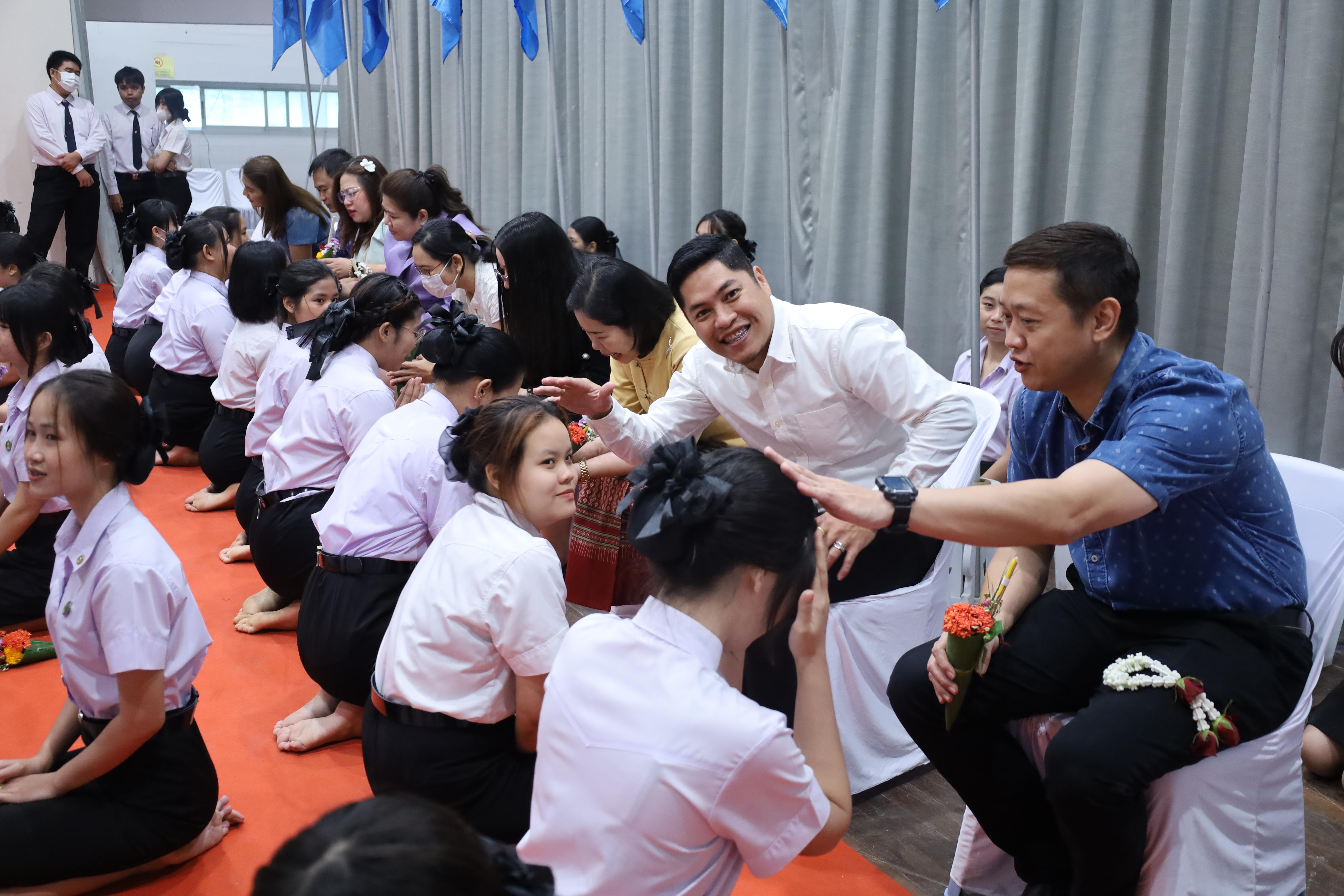 94. พิธีไหว้ครูคณะครุศาสตร์ ประจำปี 2568