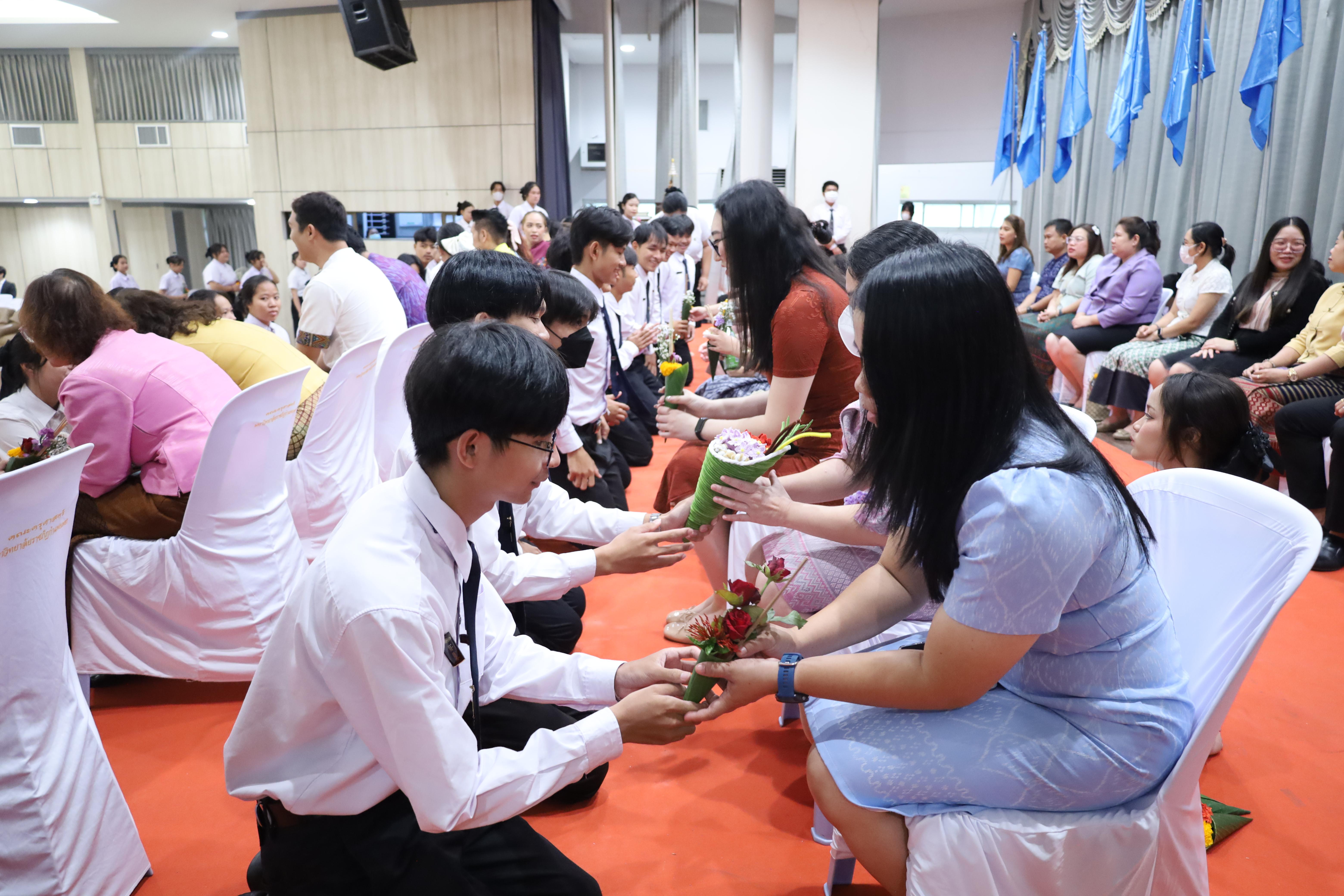 96. พิธีไหว้ครูคณะครุศาสตร์ ประจำปี 2568