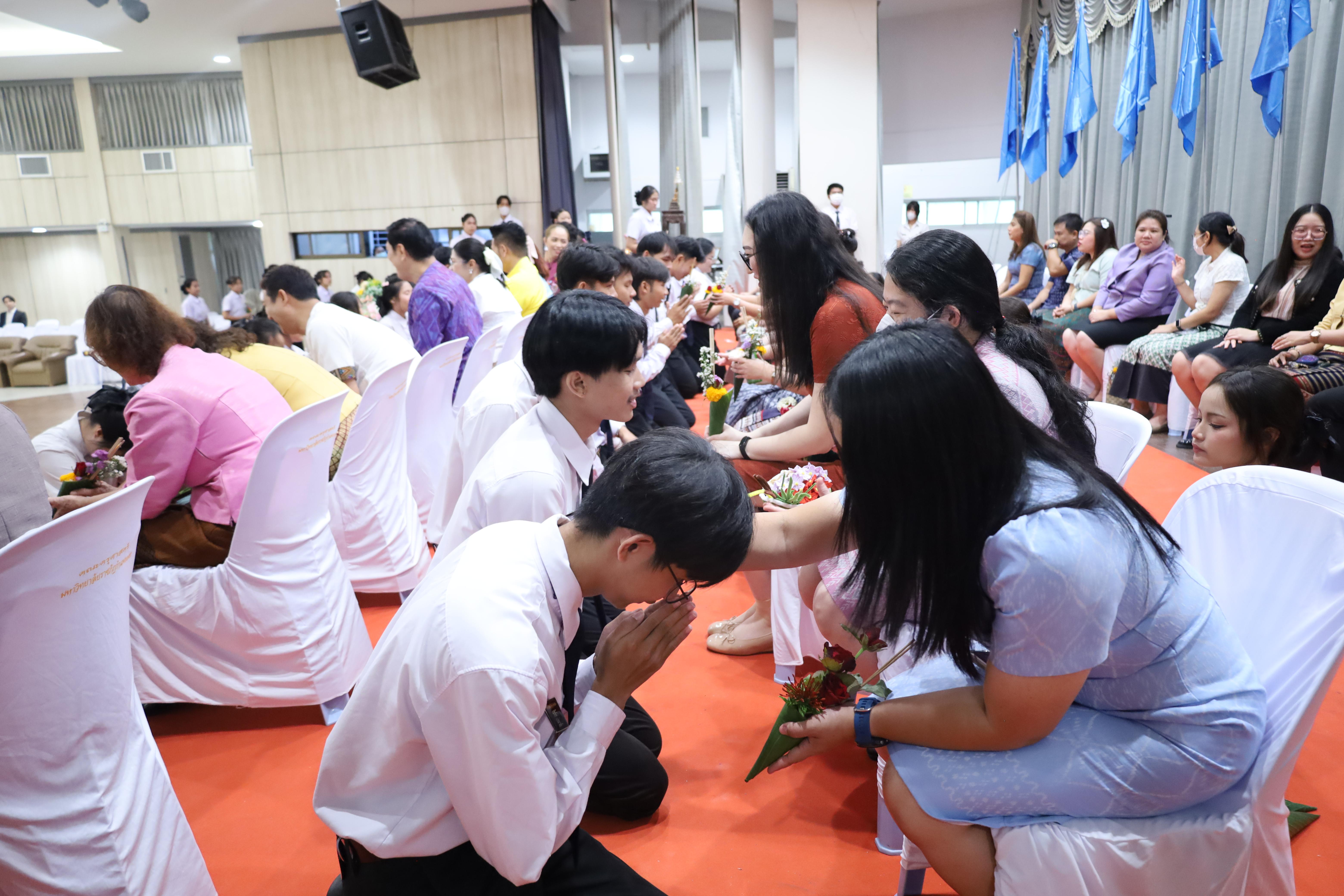 97. พิธีไหว้ครูคณะครุศาสตร์ ประจำปี 2568