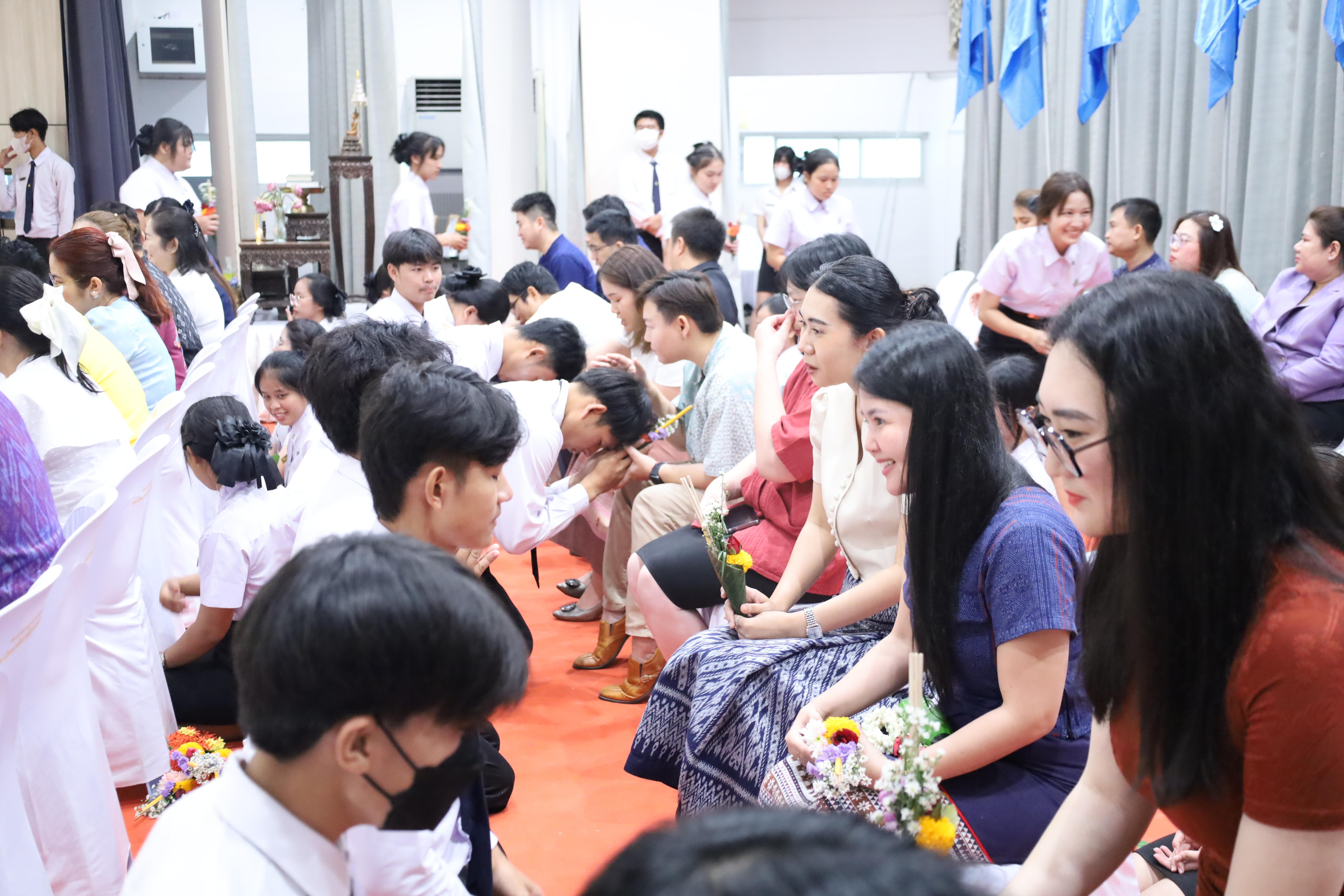 99. พิธีไหว้ครูคณะครุศาสตร์ ประจำปี 2568