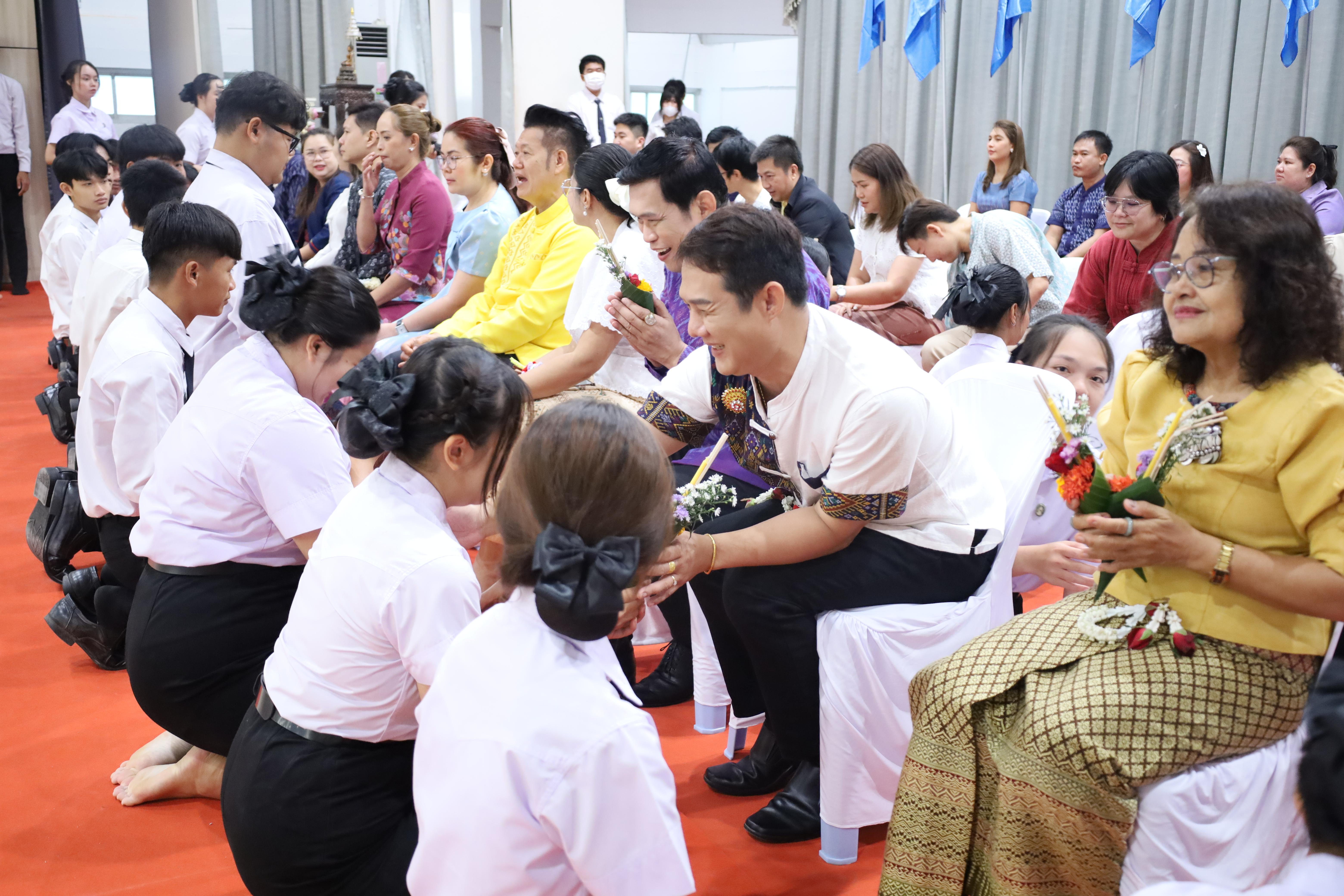 104. พิธีไหว้ครูคณะครุศาสตร์ ประจำปี 2568