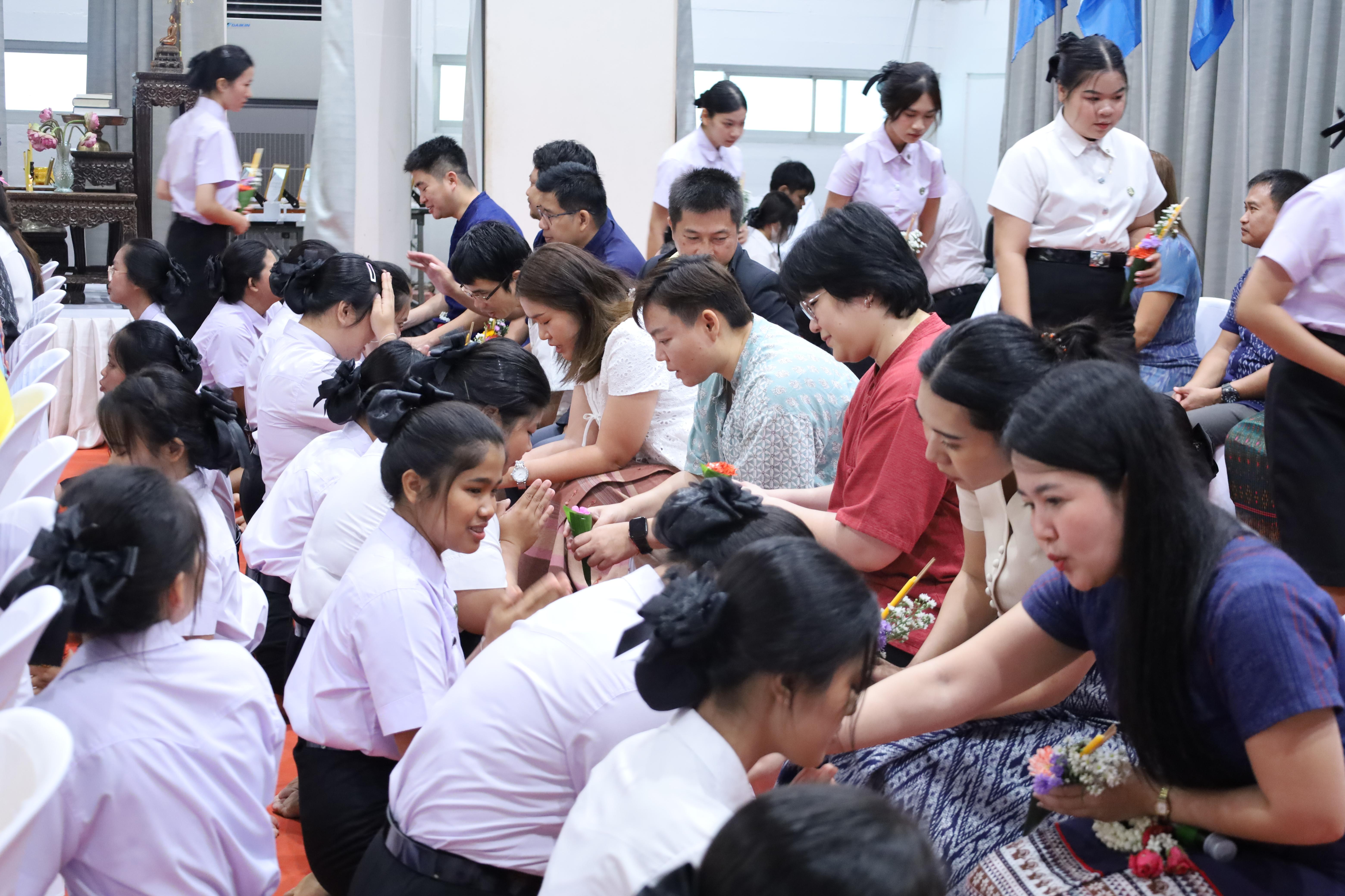 123. พิธีไหว้ครูคณะครุศาสตร์ ประจำปี 2568