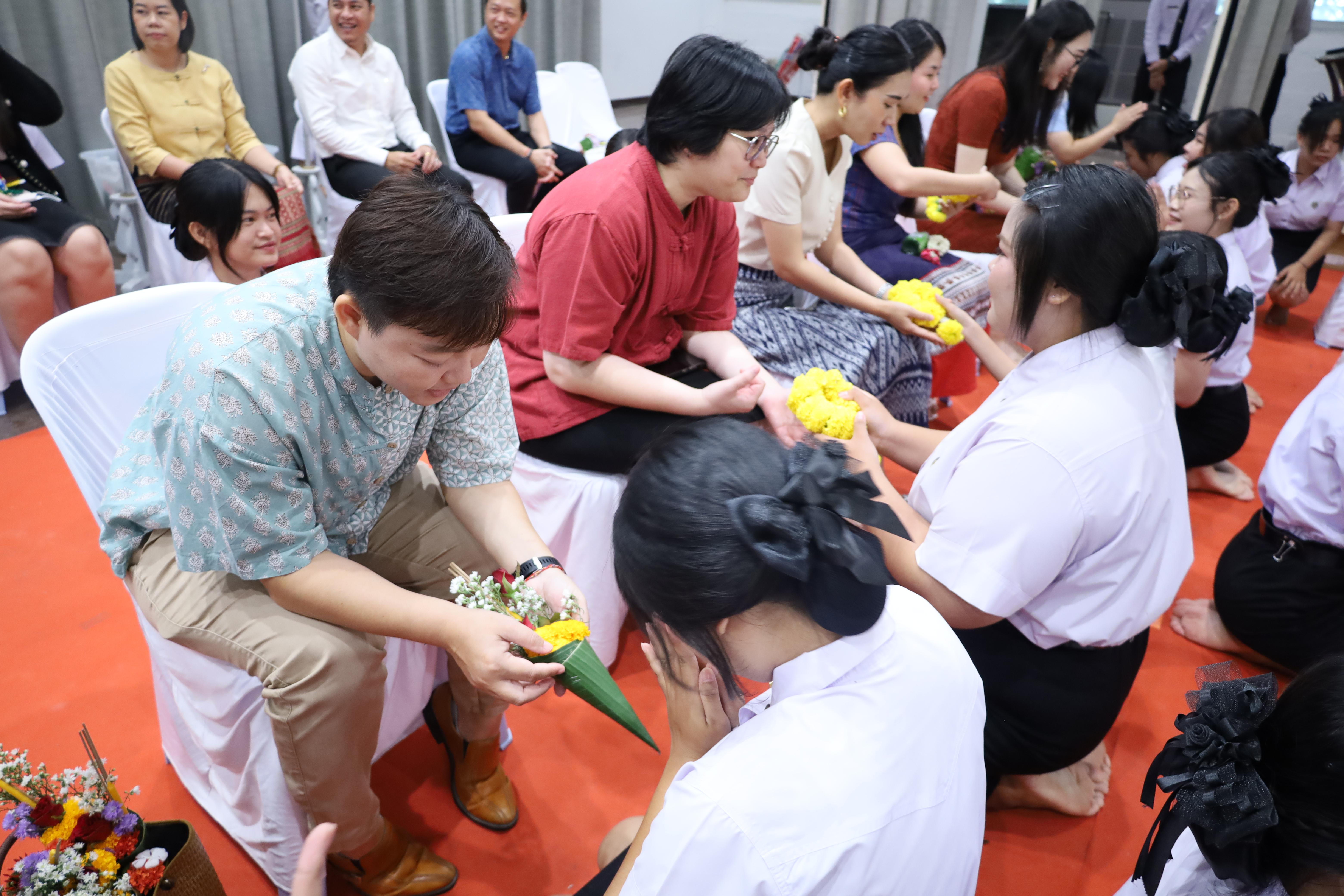 148. พิธีไหว้ครูคณะครุศาสตร์ ประจำปี 2568