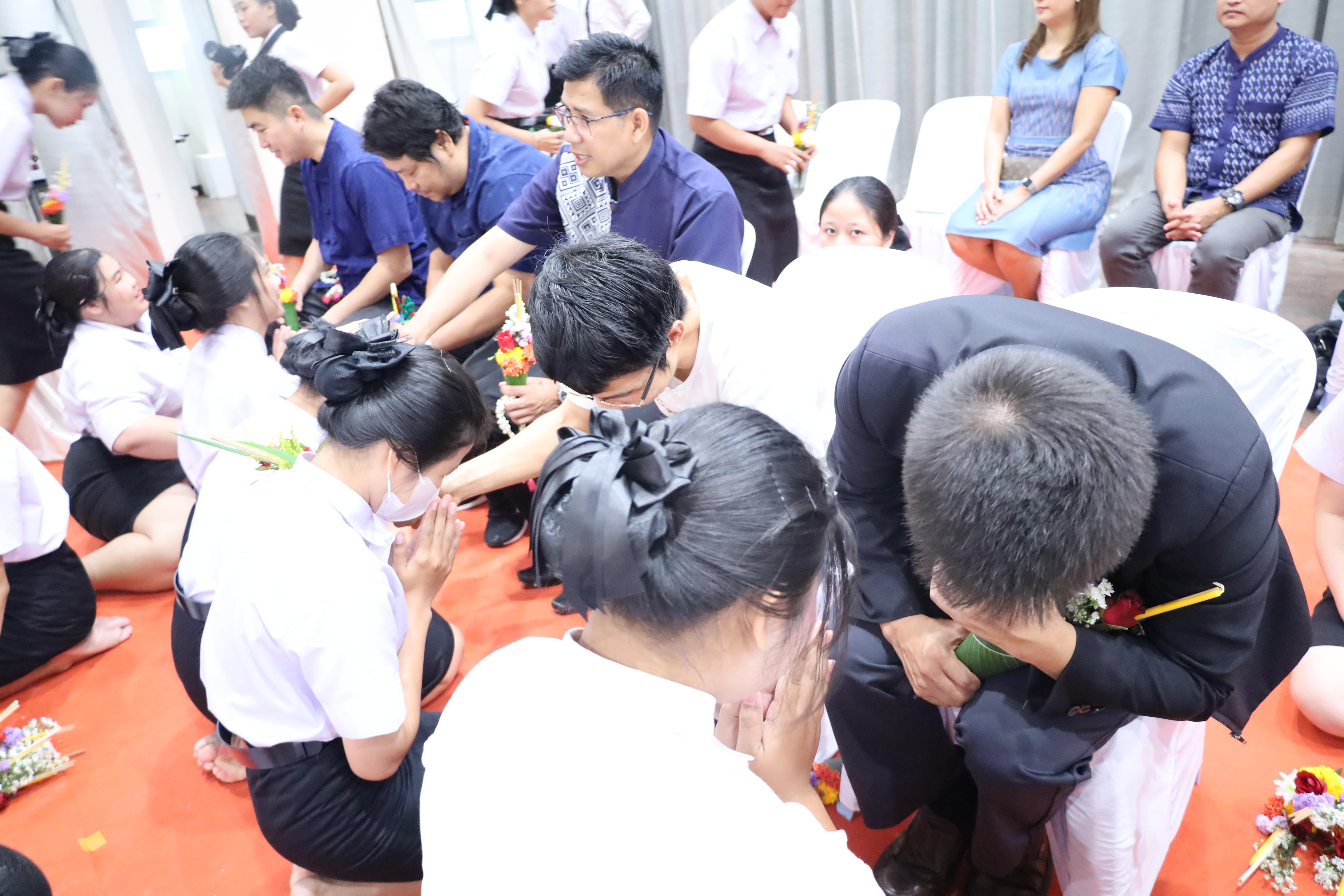 149. พิธีไหว้ครูคณะครุศาสตร์ ประจำปี 2568