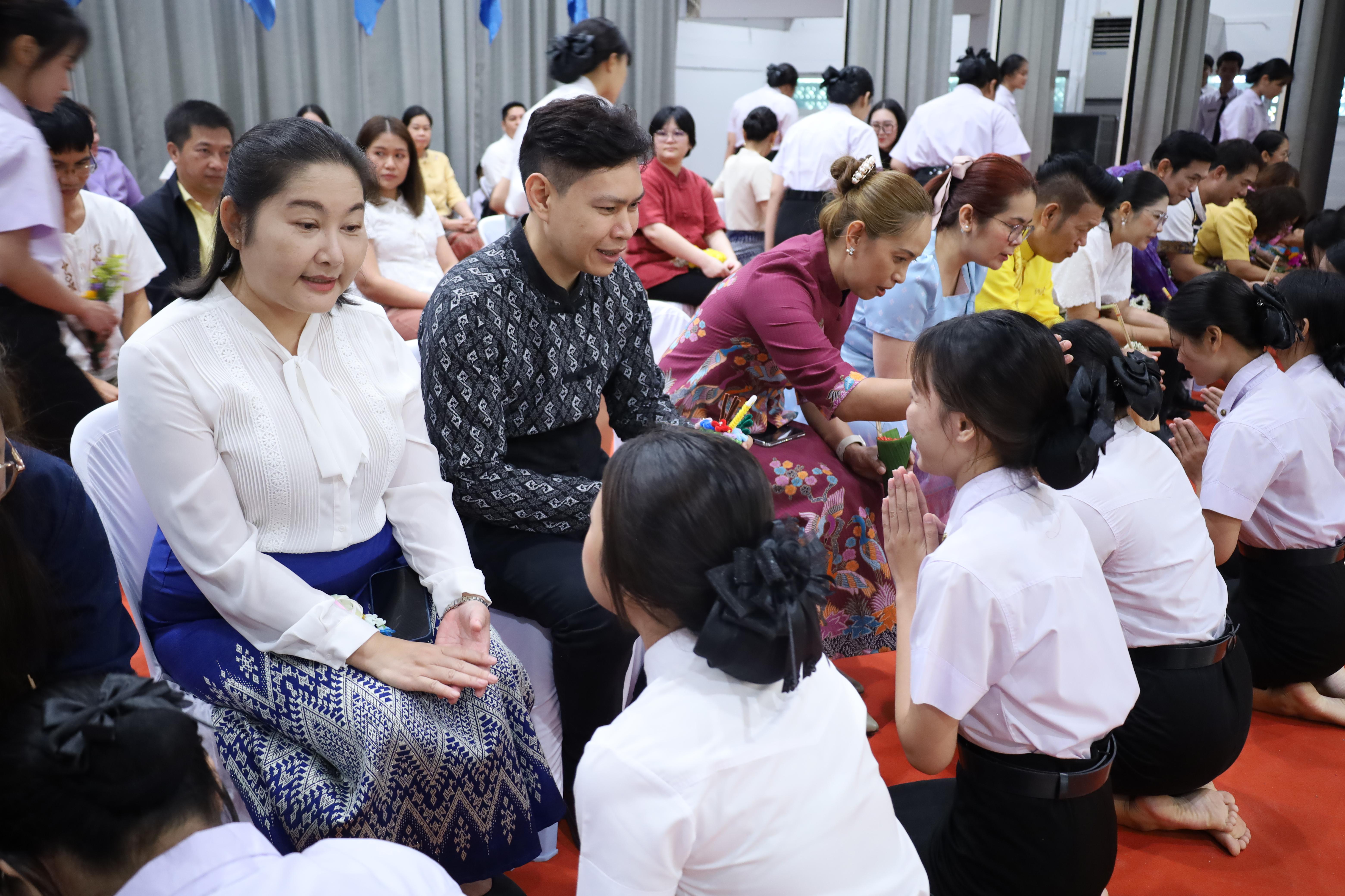 162. พิธีไหว้ครูคณะครุศาสตร์ ประจำปี 2568