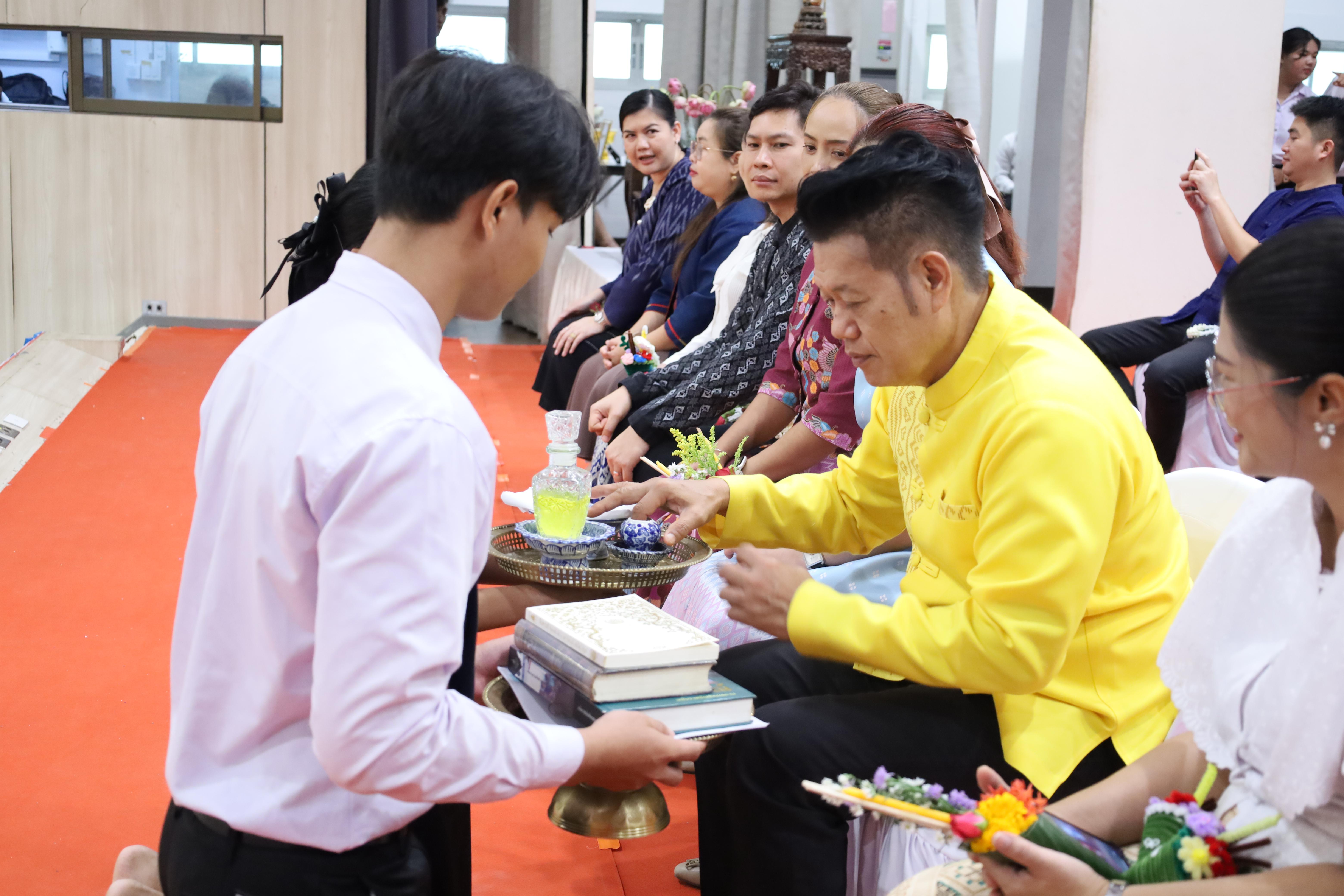 195. พิธีไหว้ครูคณะครุศาสตร์ ประจำปี 2568