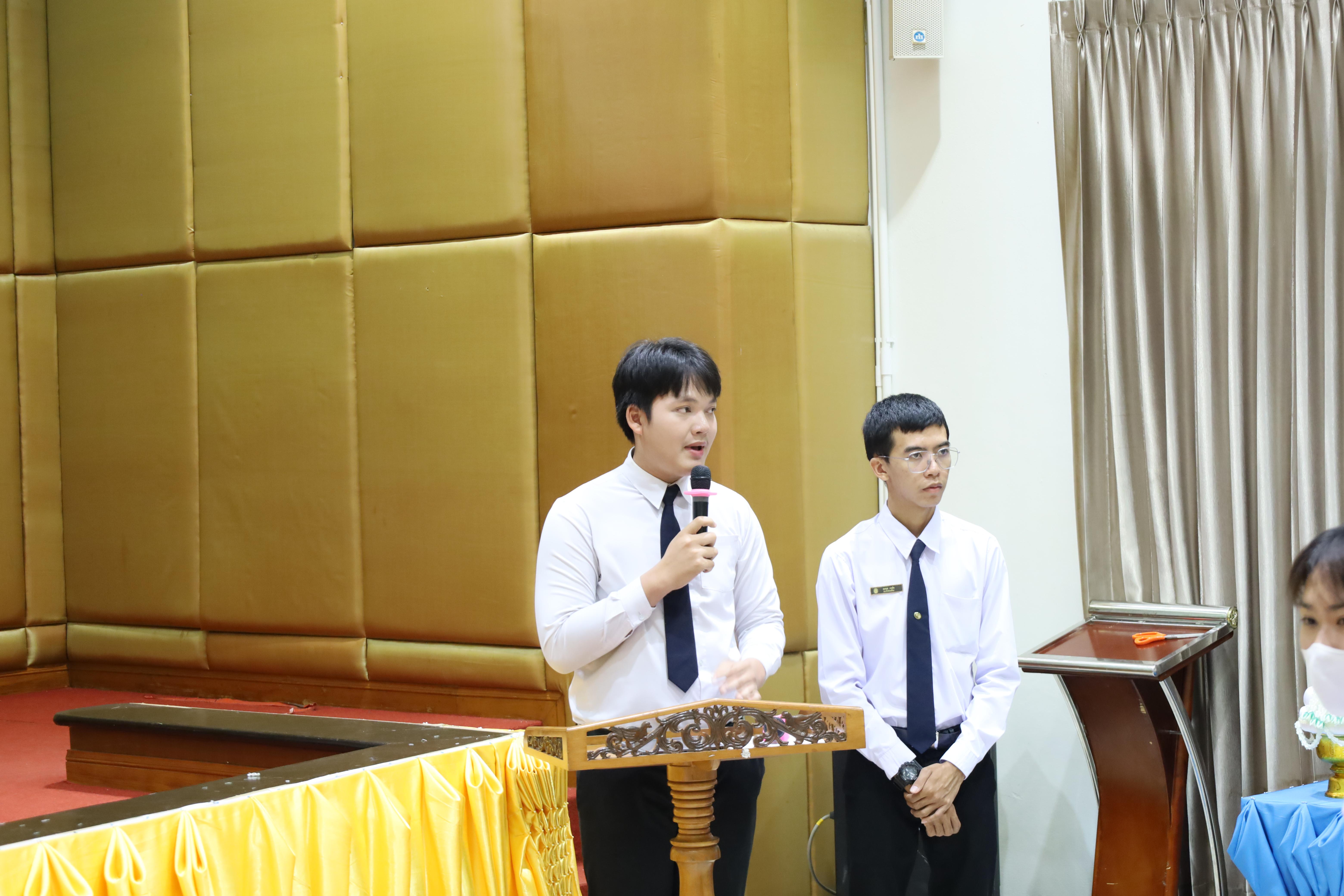 4. พิธีไหว้ครูโปรแกรมวิชาสังคมศึกษา