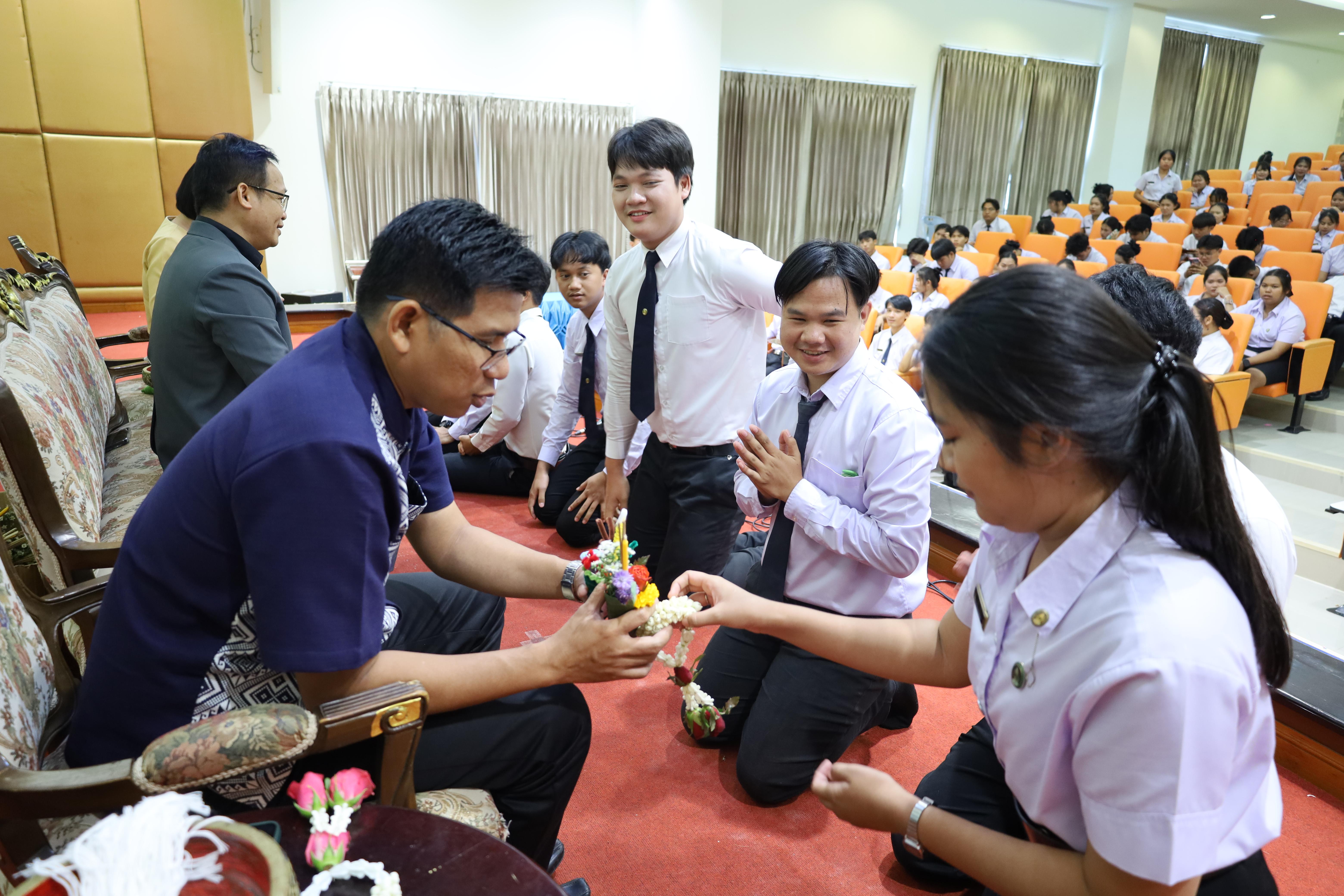 48. พิธีไหว้ครูโปรแกรมวิชาสังคมศึกษา