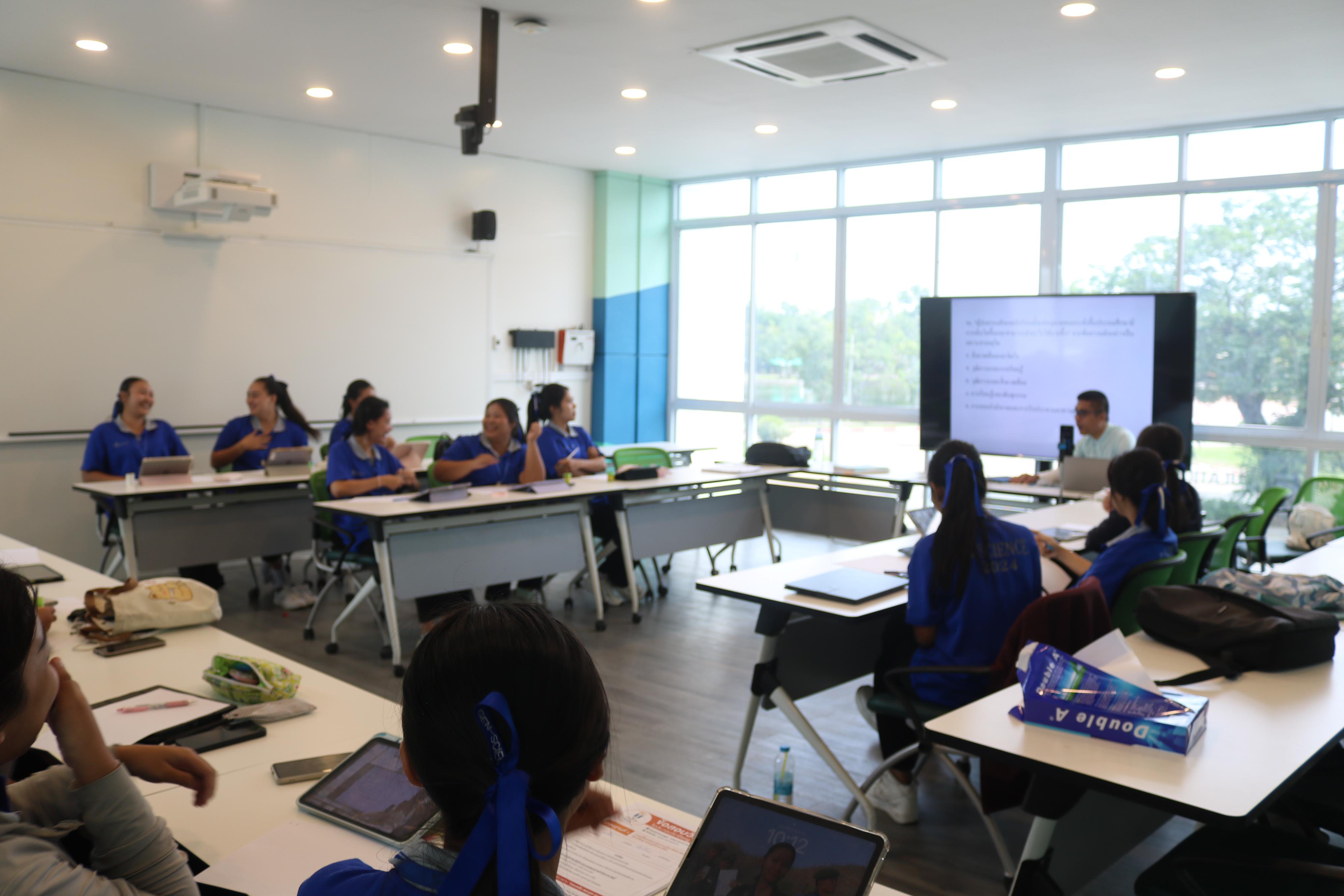 1. กิจกรรมเตรียมความพร้อมโปรแกรมวิชาวิทยาศาสตร์ทั่วไป