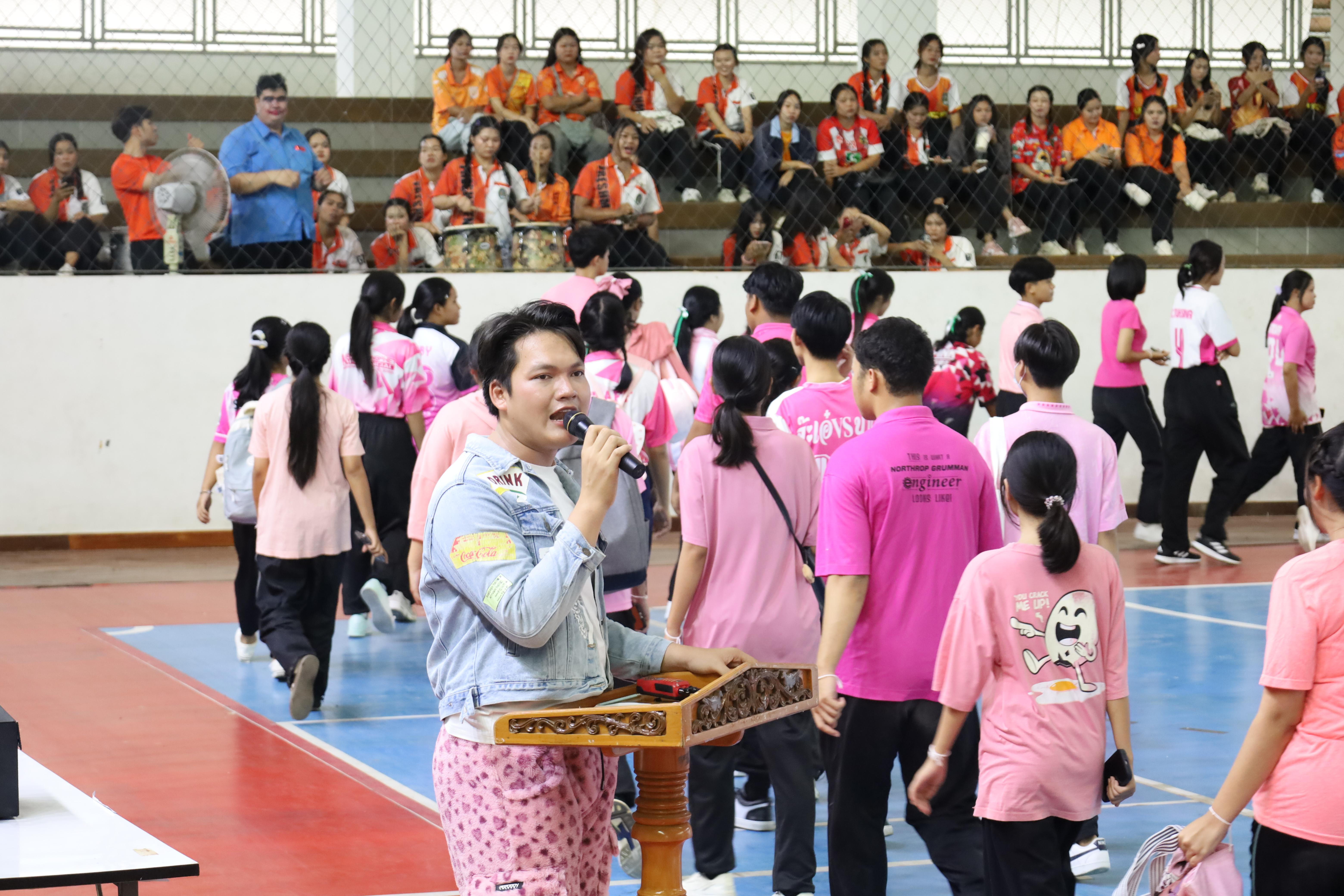 1. กีฬาสานสัมพันธ์นักศึกษาคณะครุศาสตร์