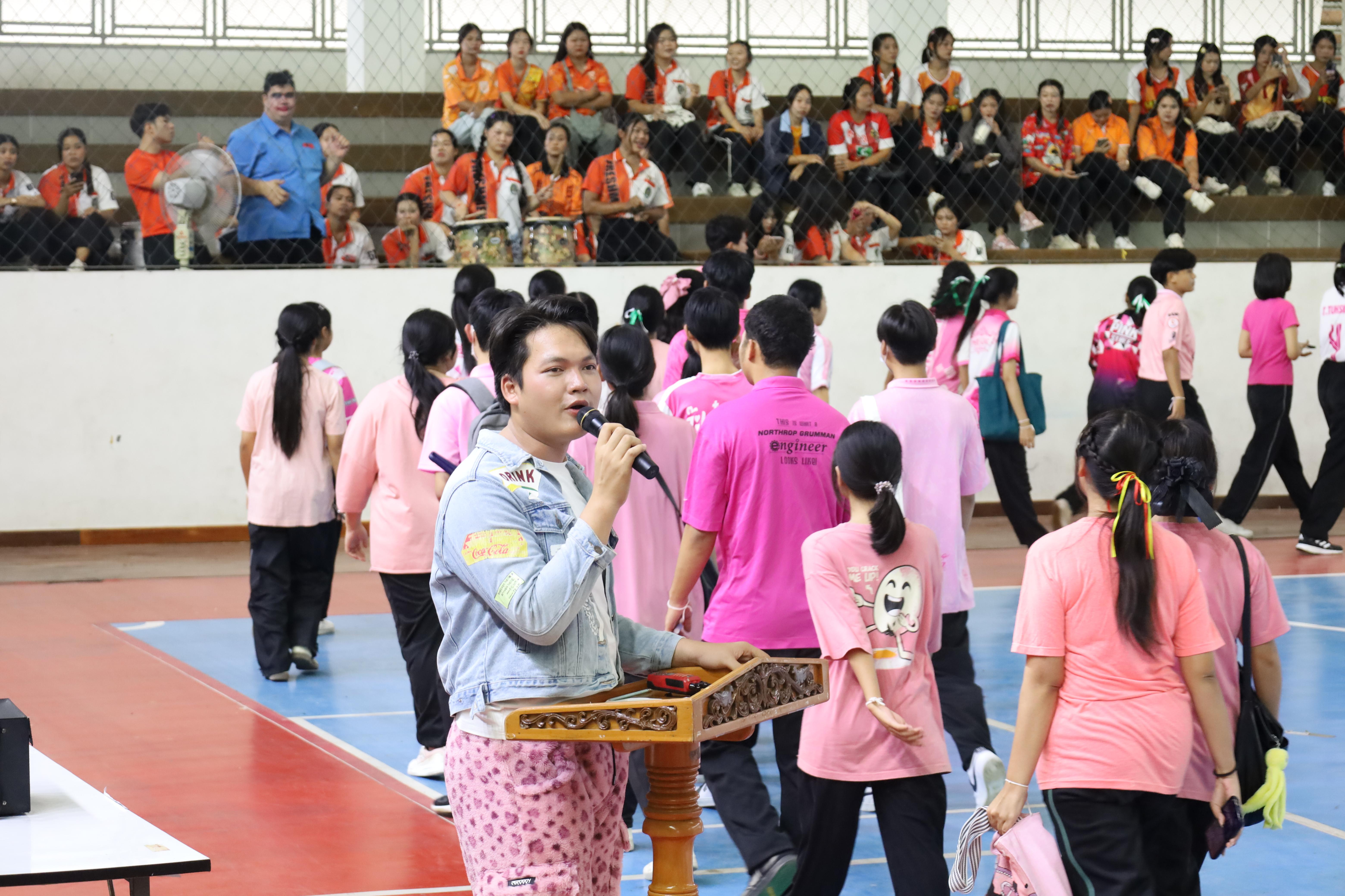 2. กีฬาสานสัมพันธ์นักศึกษาคณะครุศาสตร์