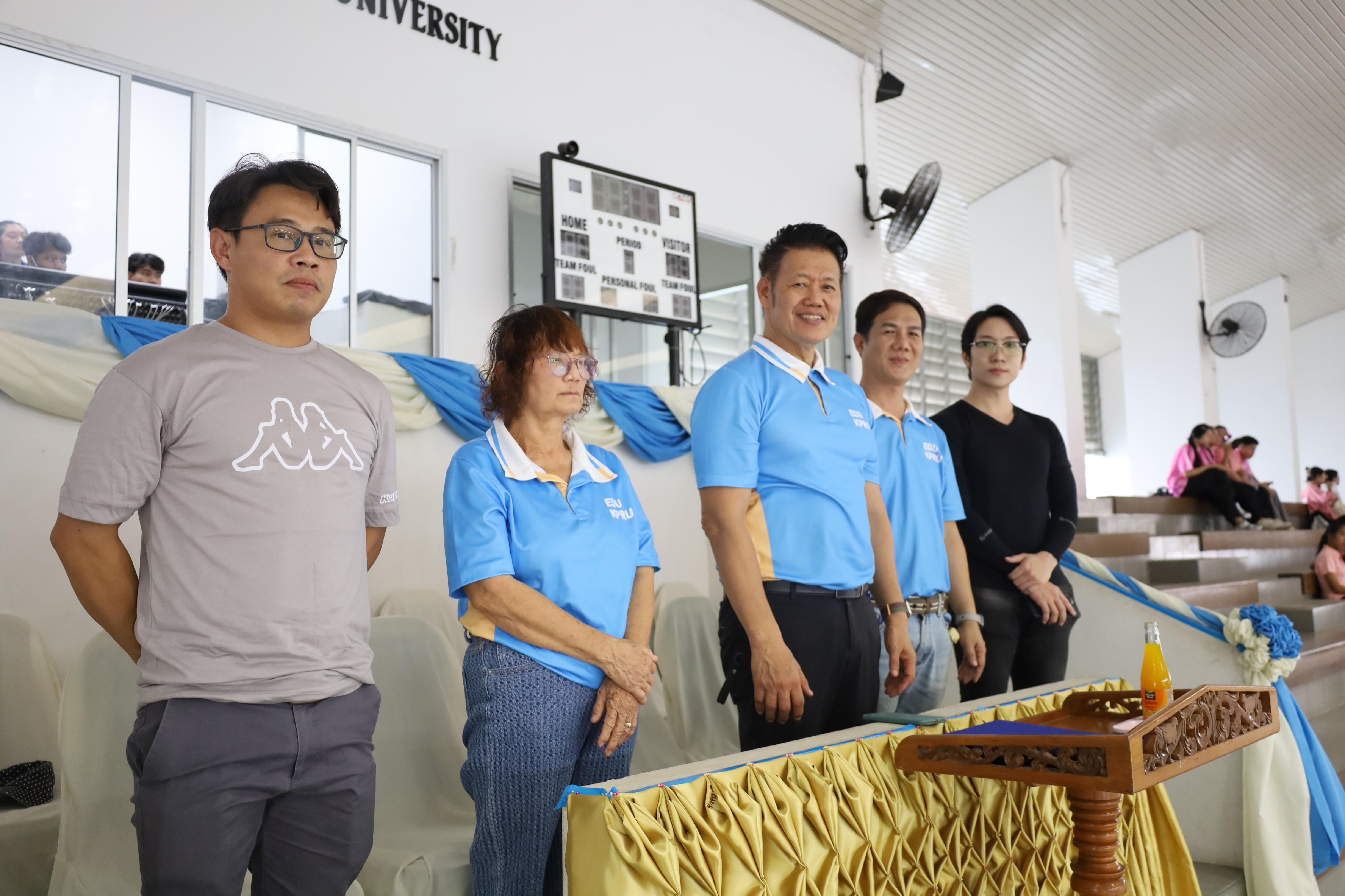 4. กีฬาสานสัมพันธ์นักศึกษาคณะครุศาสตร์