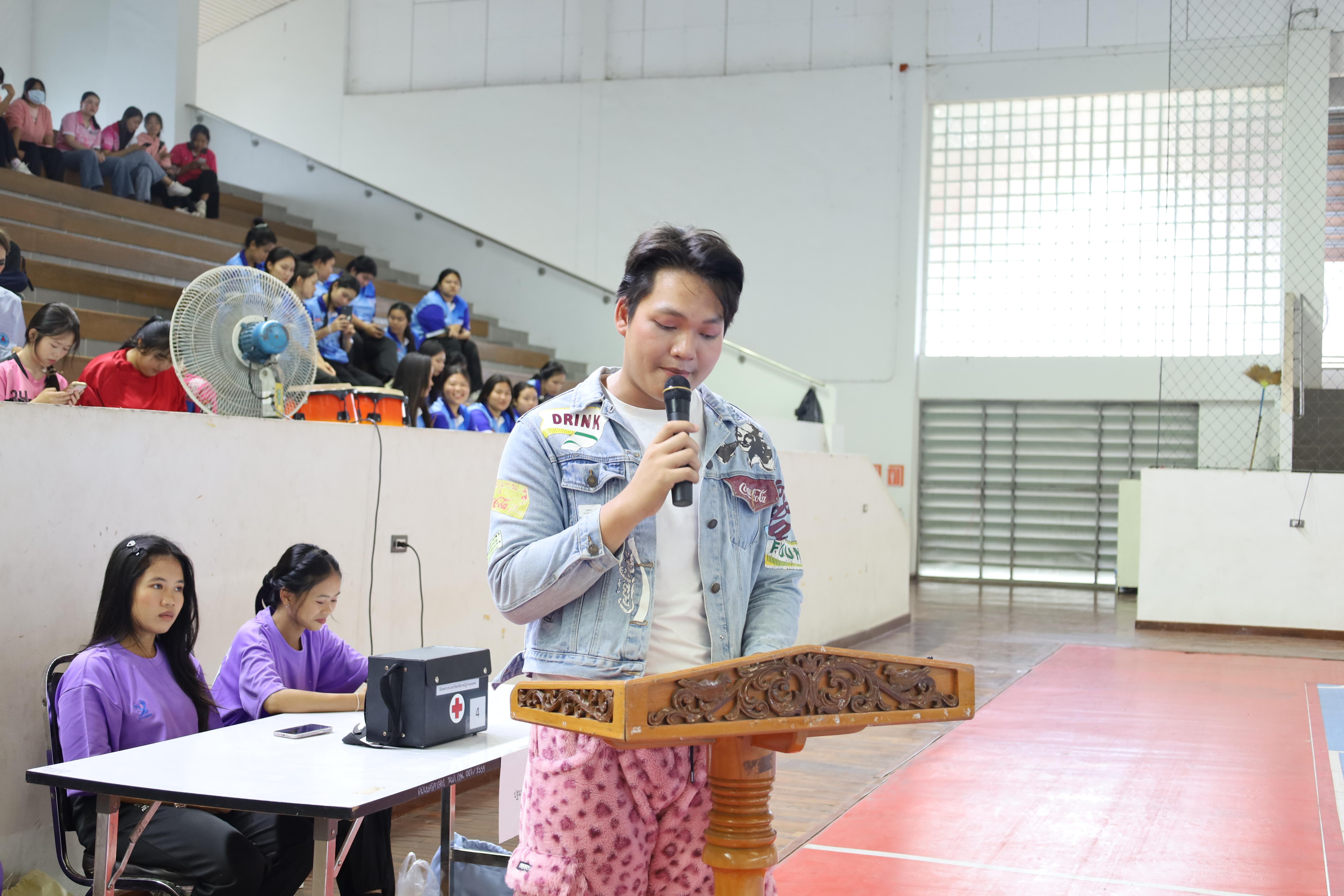 12. กีฬาสานสัมพันธ์นักศึกษาคณะครุศาสตร์