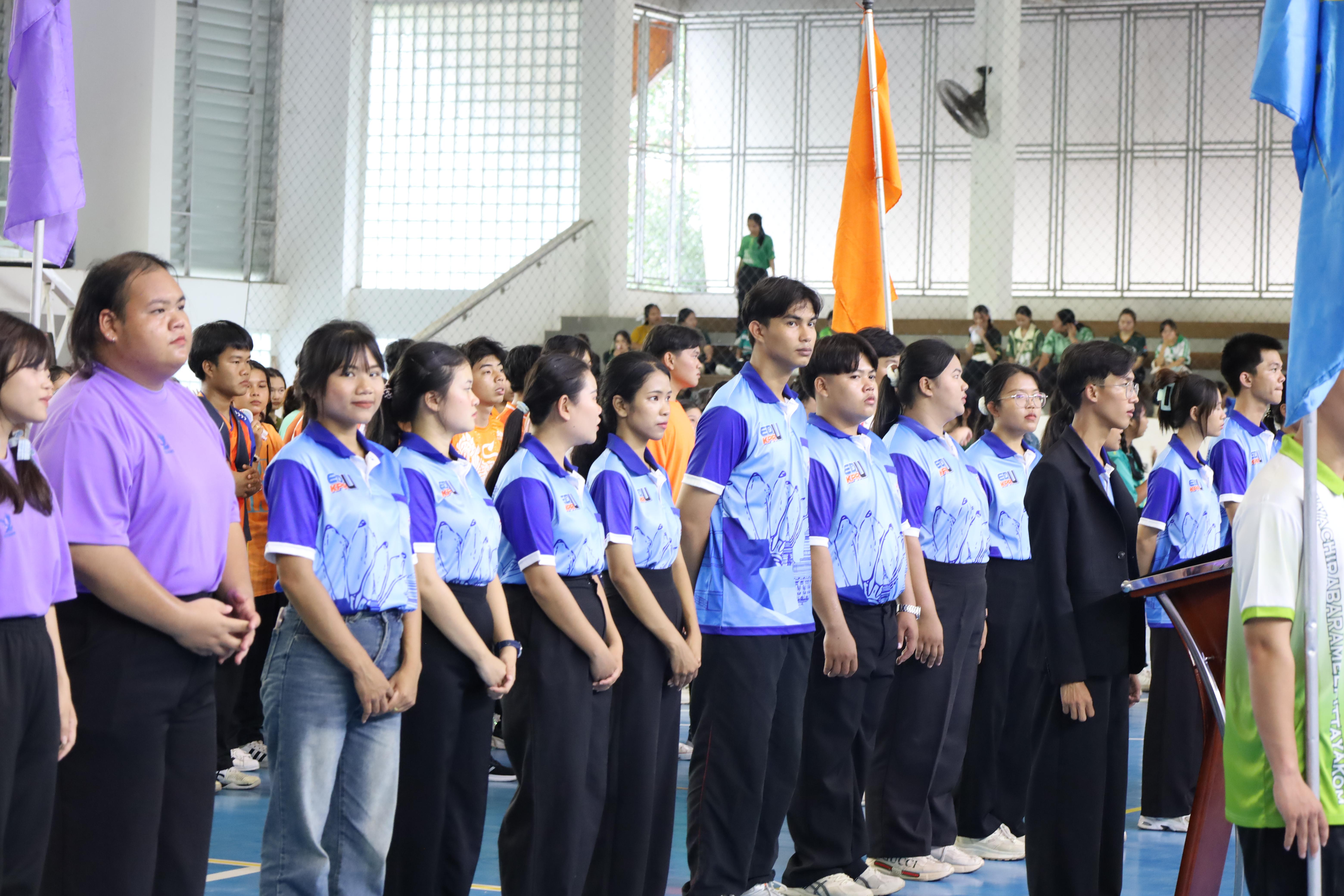 17. กีฬาสานสัมพันธ์นักศึกษาคณะครุศาสตร์