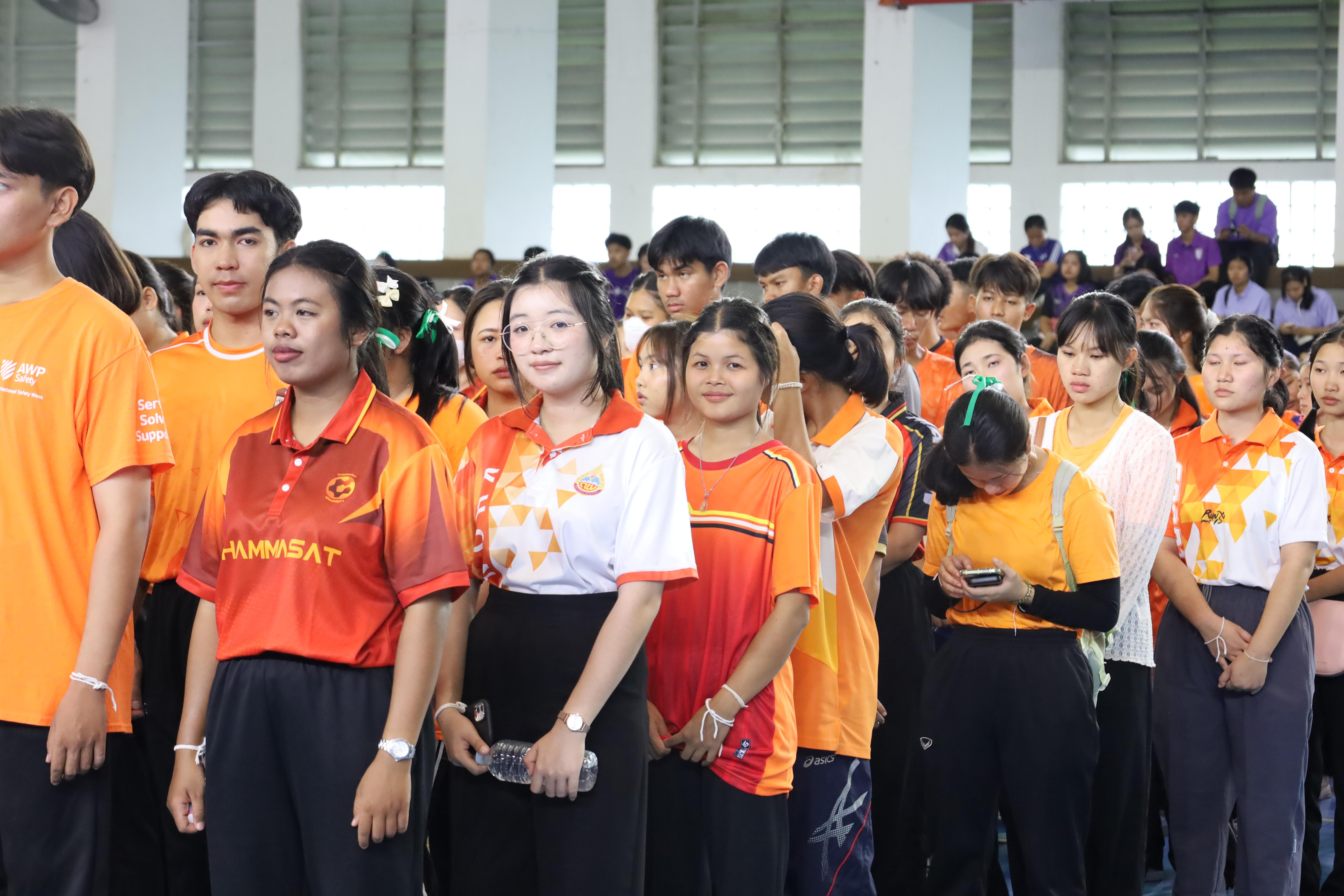 23. กีฬาสานสัมพันธ์นักศึกษาคณะครุศาสตร์