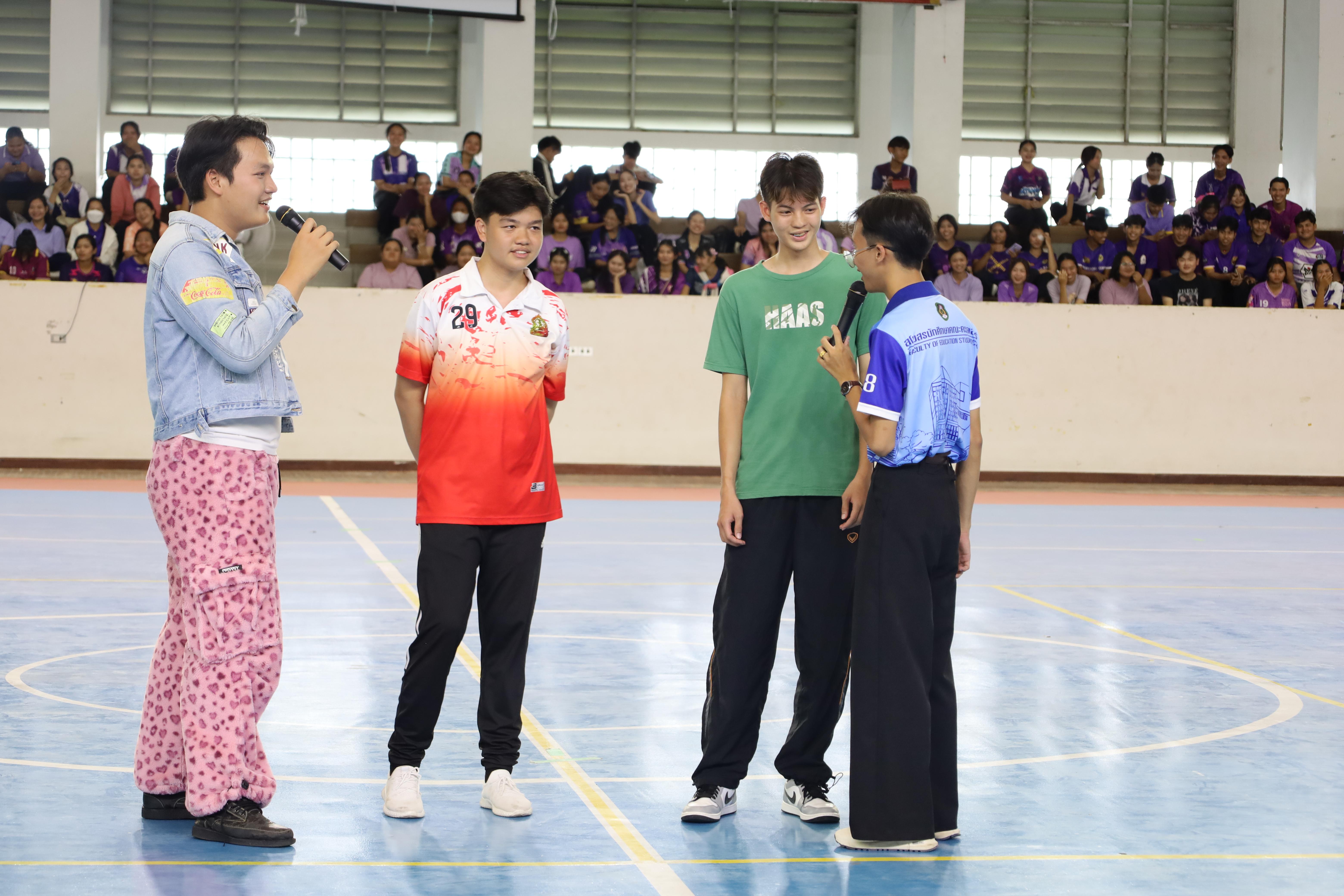 76. กีฬาสานสัมพันธ์นักศึกษาคณะครุศาสตร์