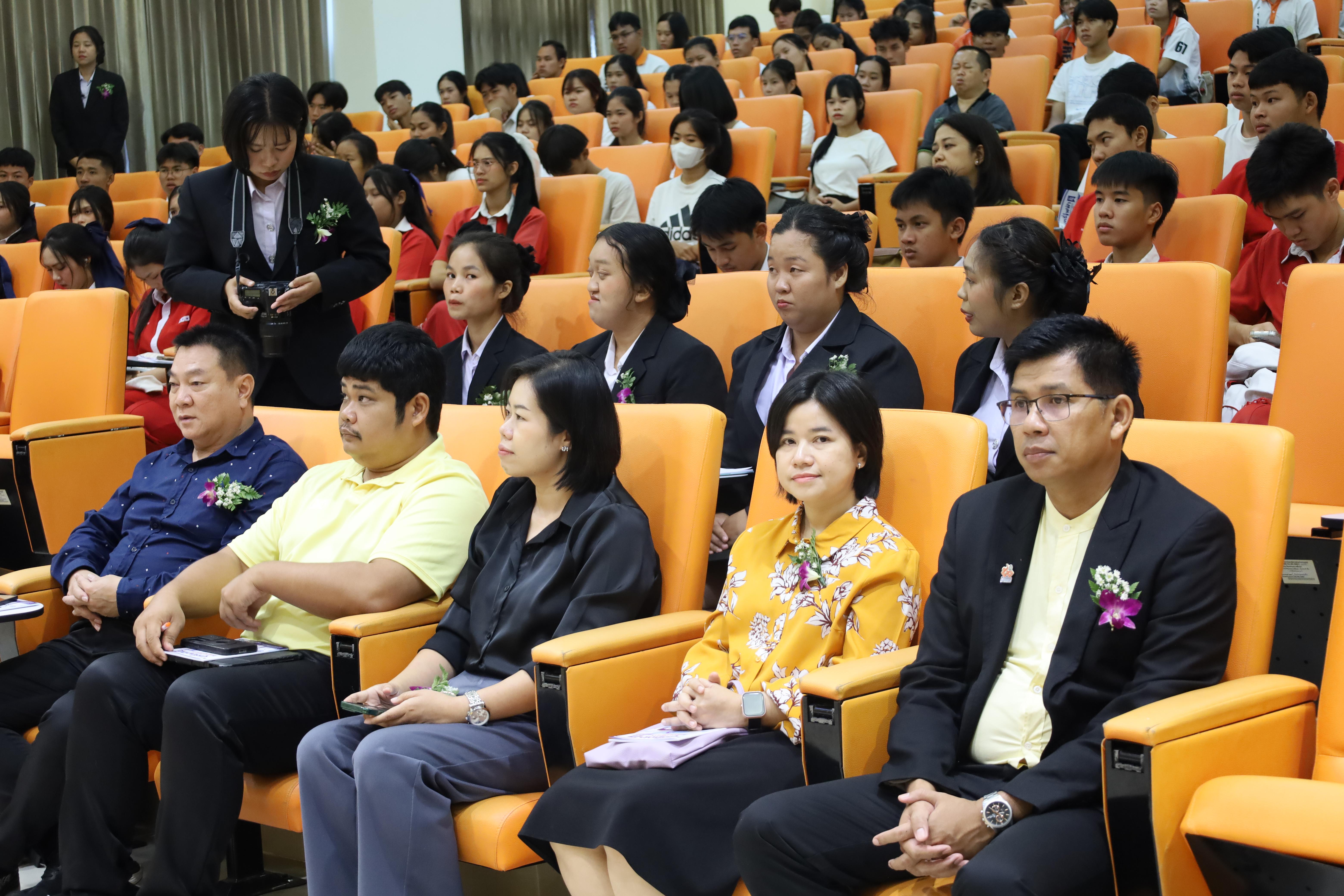46. สัมมนาวิชาการ"บุหรี่ไฟฟ้าในสถานศึกษา"