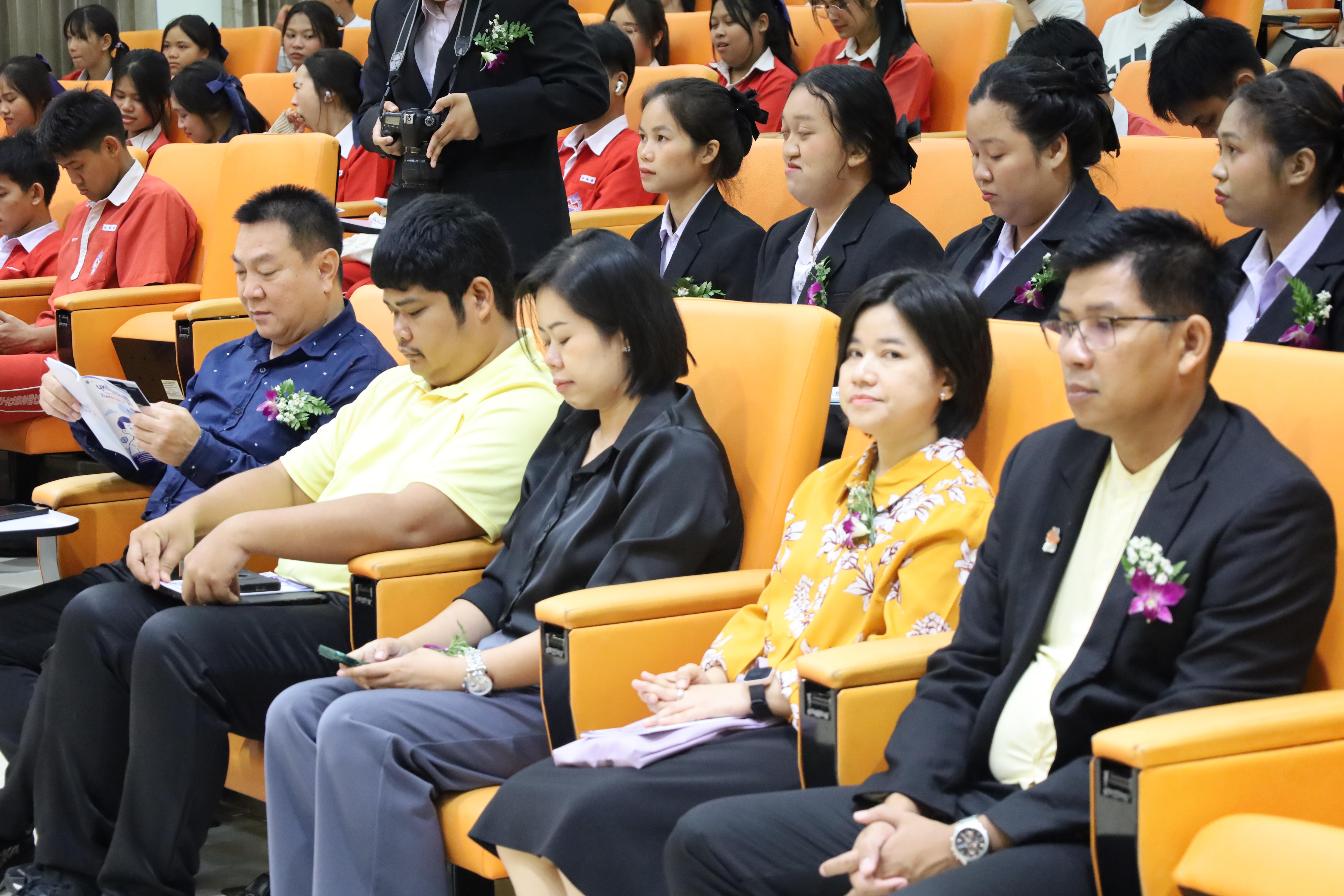 48. สัมมนาวิชาการ"บุหรี่ไฟฟ้าในสถานศึกษา"