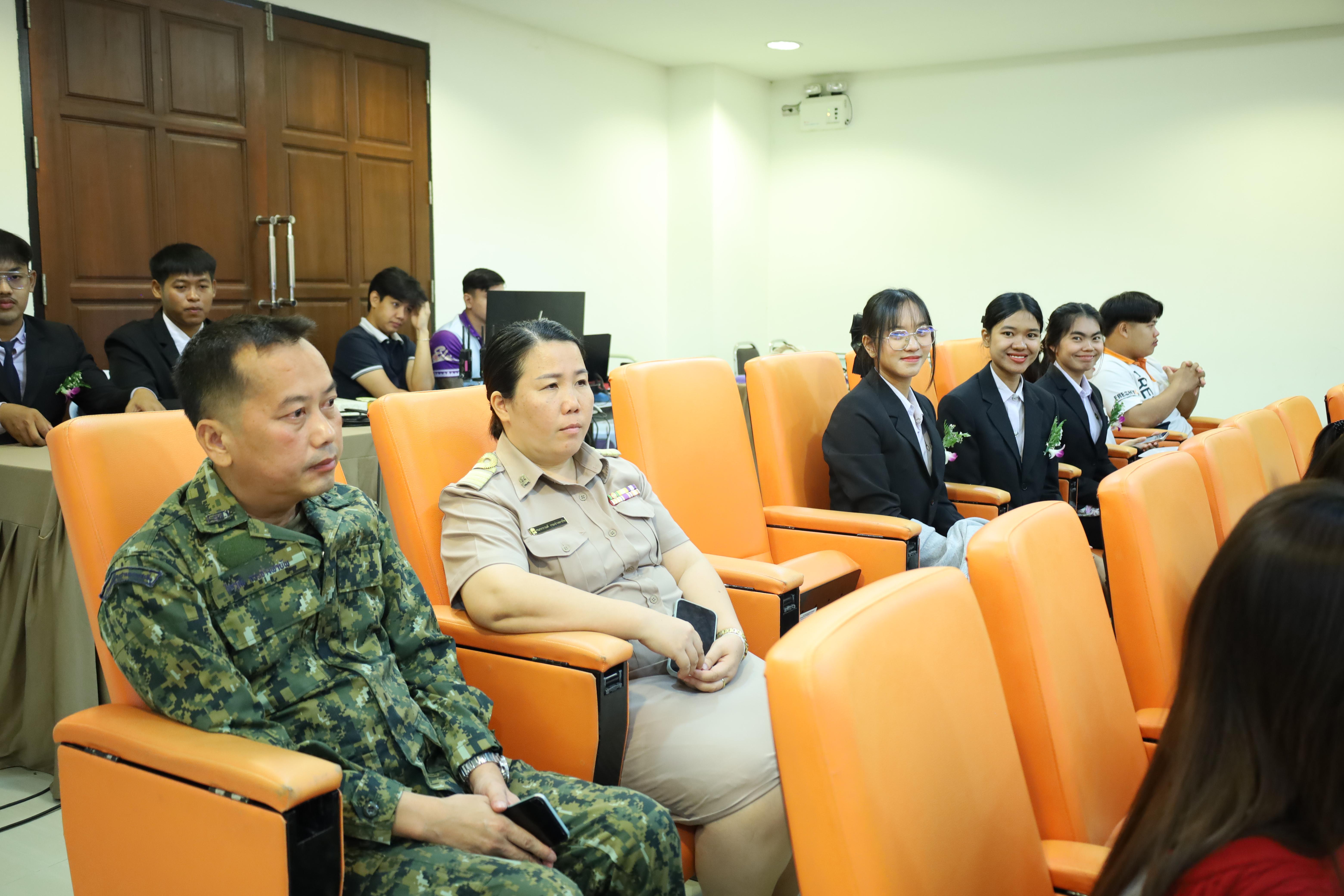 80. สัมมนาวิชาการ"บุหรี่ไฟฟ้าในสถานศึกษา"