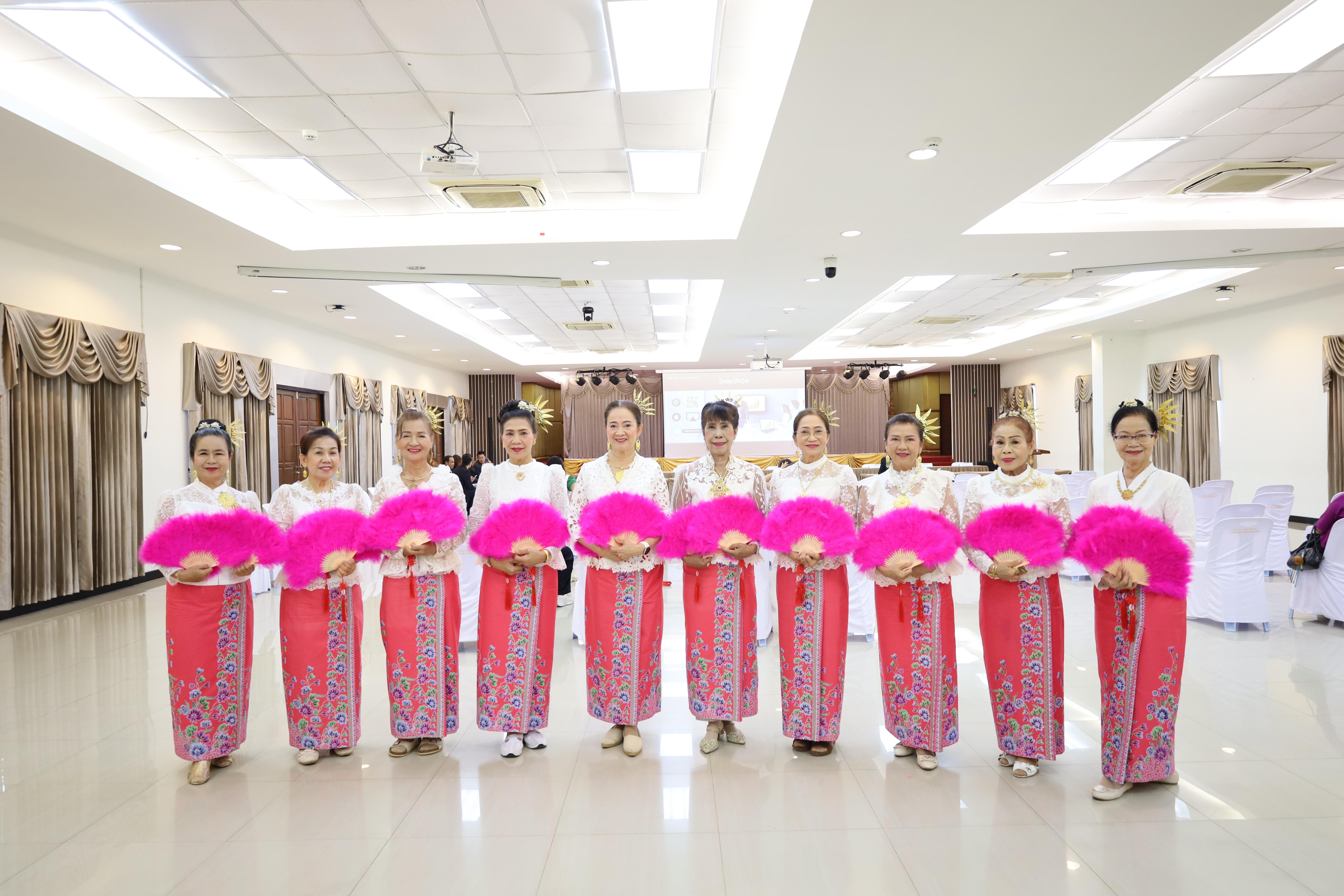 1. MOU โครงการวิจัยการพัฒนาโปรแกรมดูแลผู้สูงอายุฯ