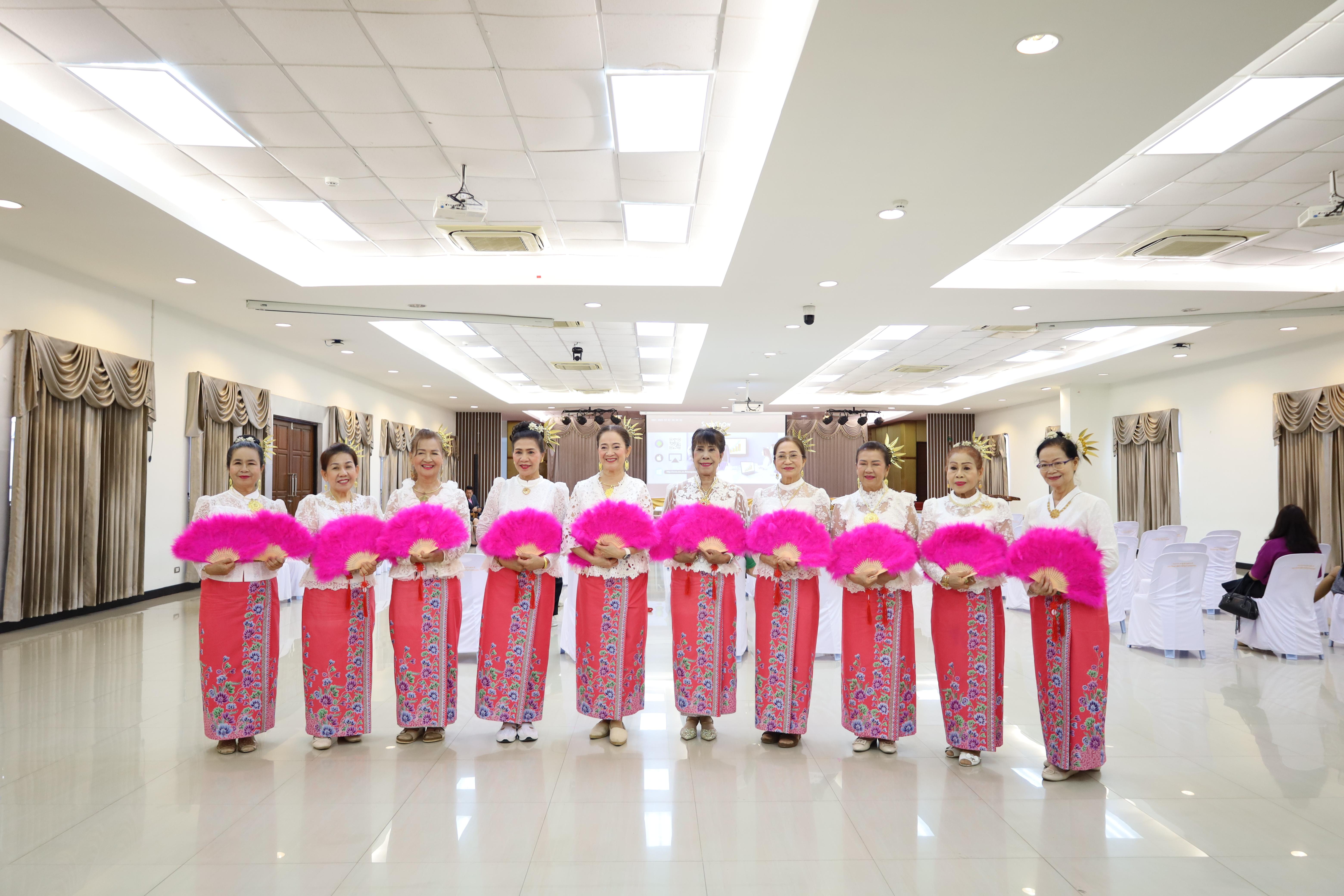 3. MOU โครงการวิจัยการพัฒนาโปรแกรมดูแลผู้สูงอายุฯ