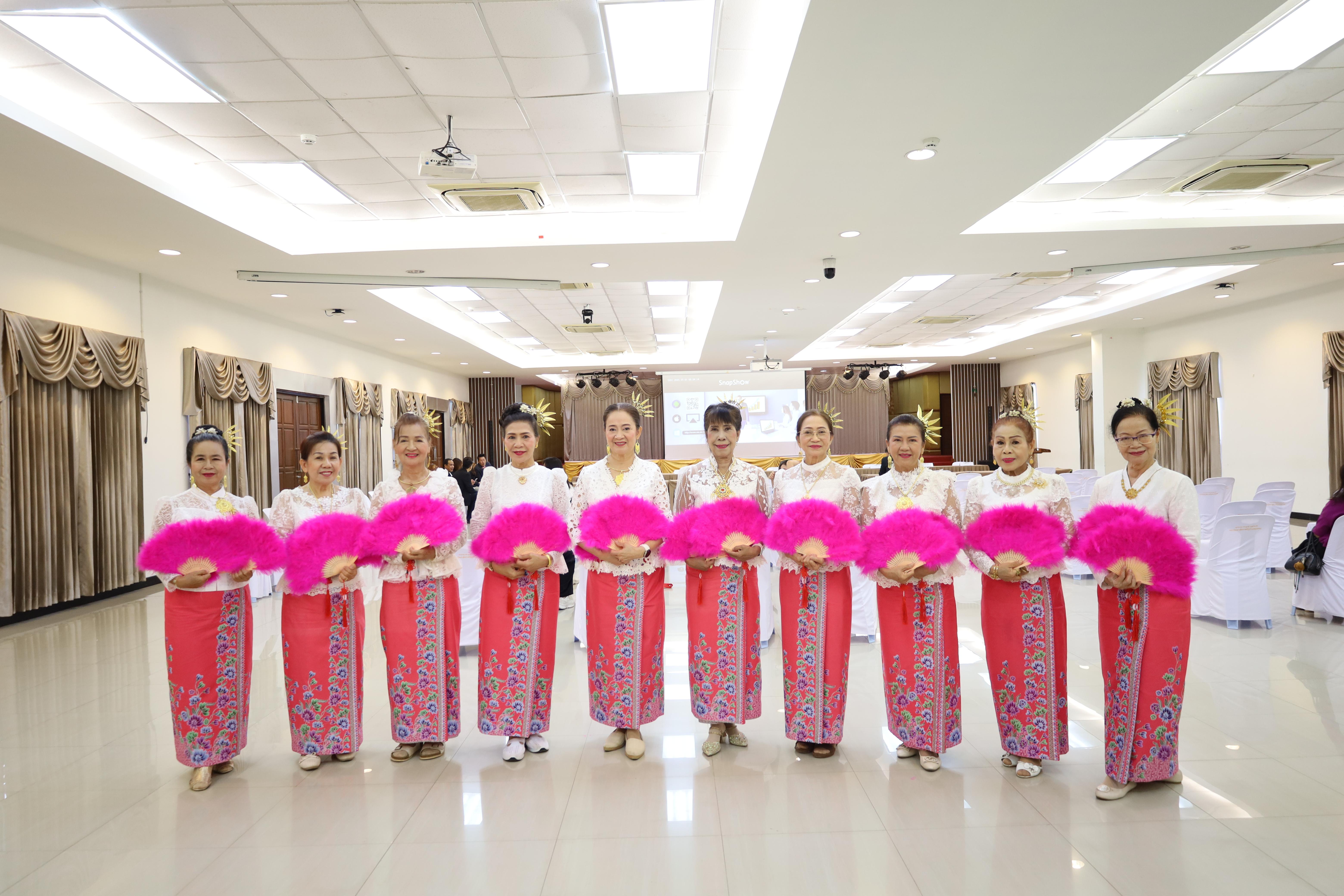 2. MOU โครงการวิจัยการพัฒนาโปรแกรมดูแลผู้สูงอายุฯ