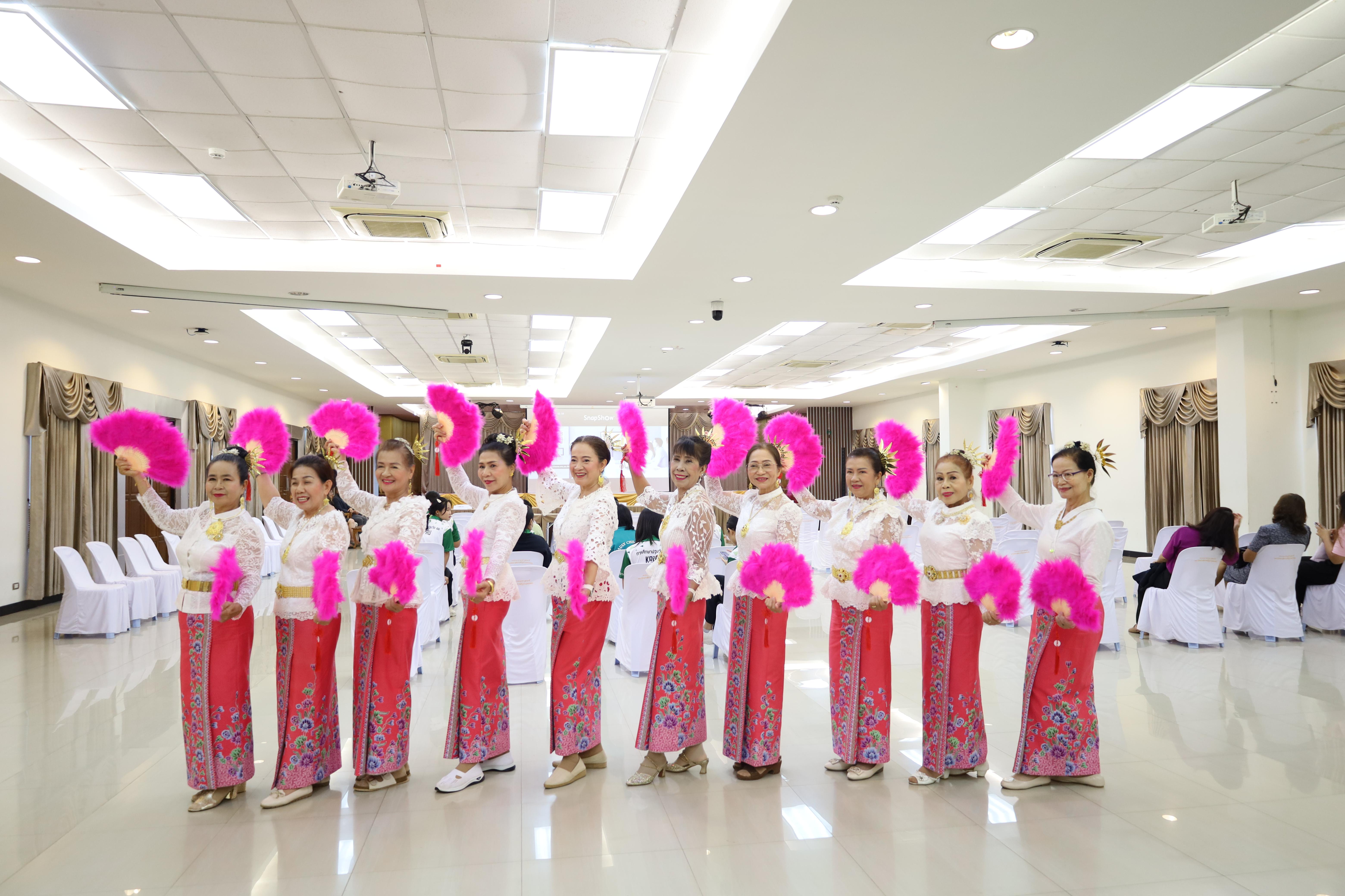 4. MOU โครงการวิจัยการพัฒนาโปรแกรมดูแลผู้สูงอายุฯ
