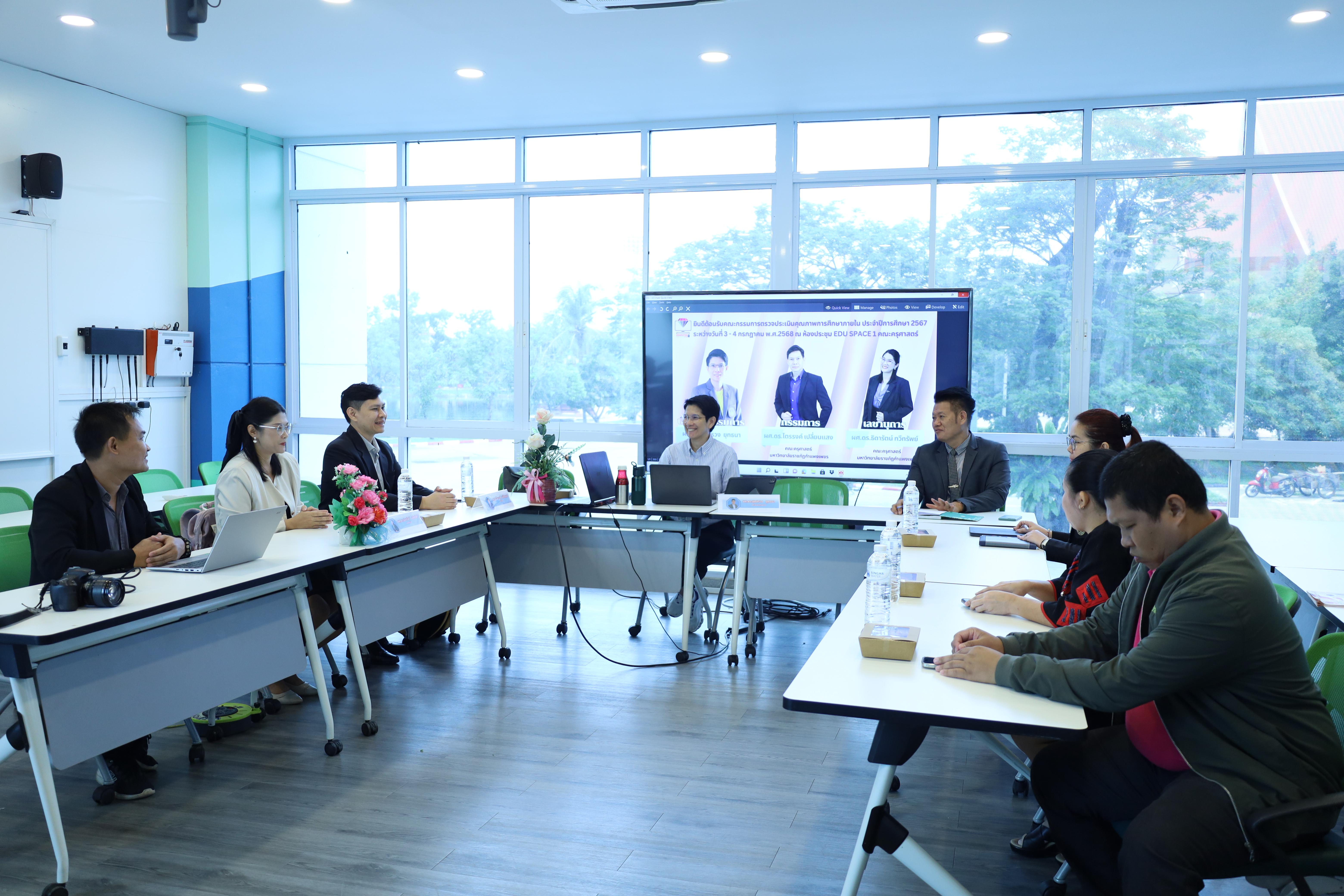 1. ตรวจประเมินคุณภาพการศึกษาภายในโปรแกรมวิชาคอมพิวเตอร์ ประจำปีการศึกษา 2567