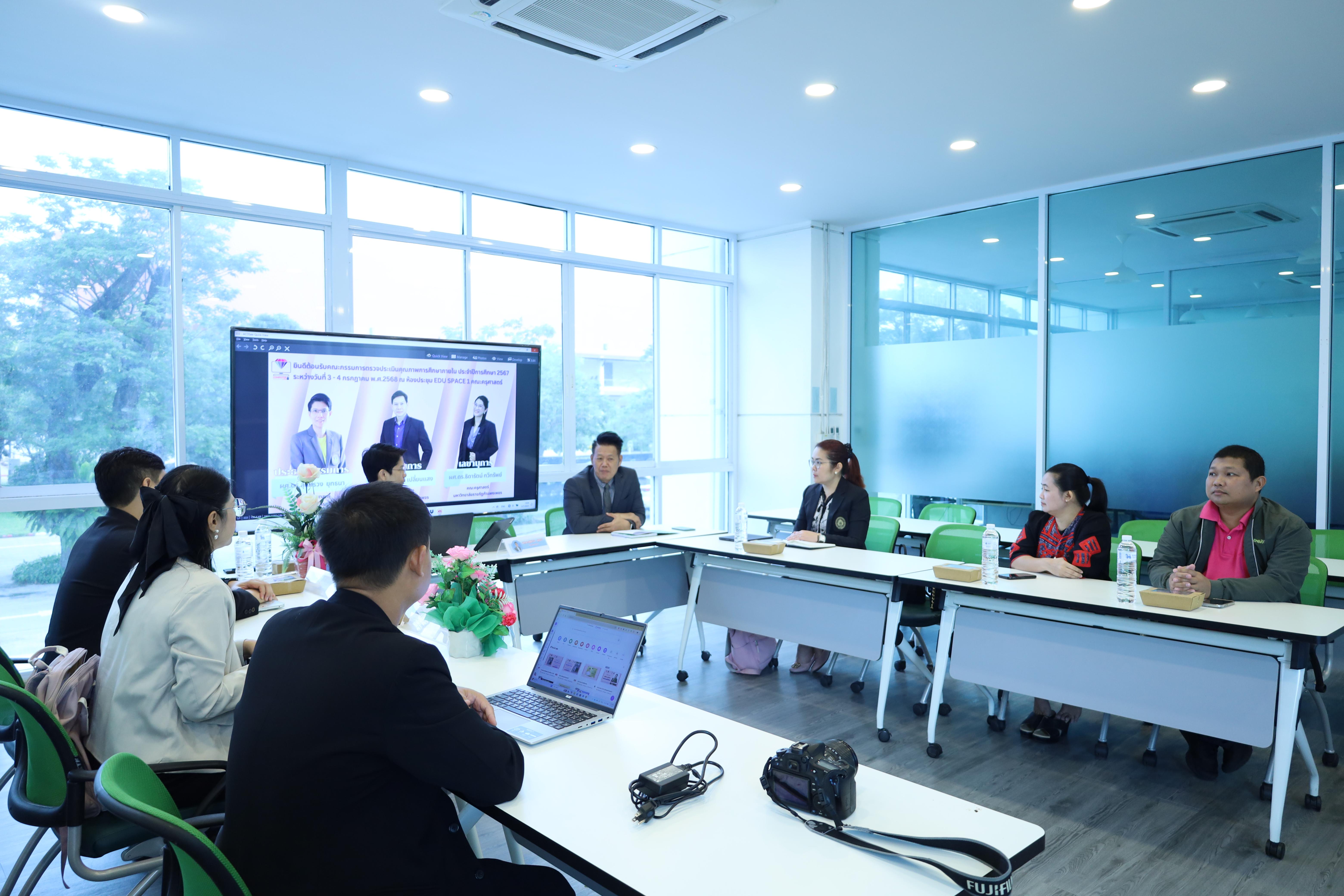 4. ตรวจประเมินคุณภาพการศึกษาภายในโปรแกรมวิชาคอมพิวเตอร์ ประจำปีการศึกษา 2567