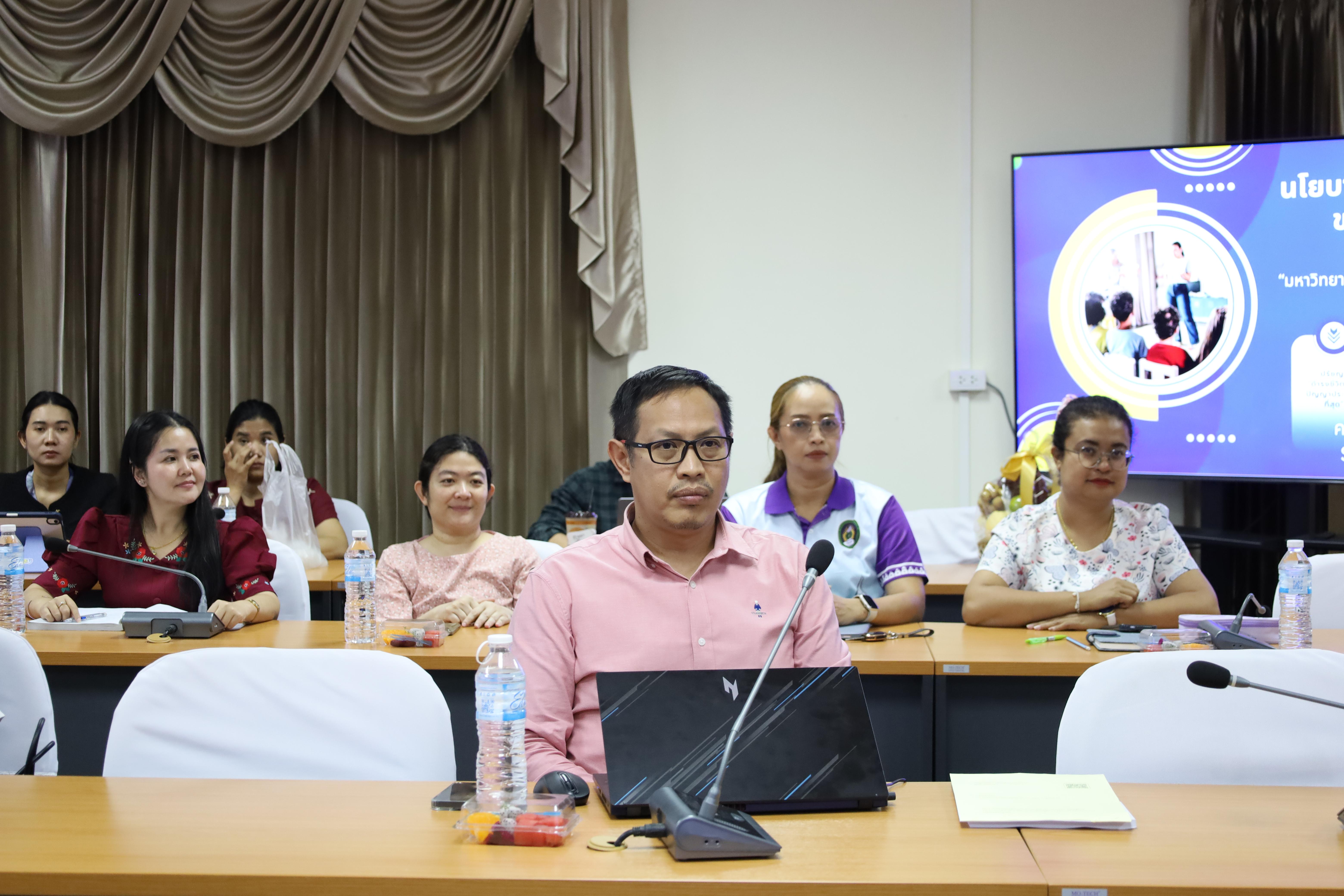 12. ผู้ทรงคุณวุฒิสภาวิชาการ พบอาจารย์คณะครุศาสตร์