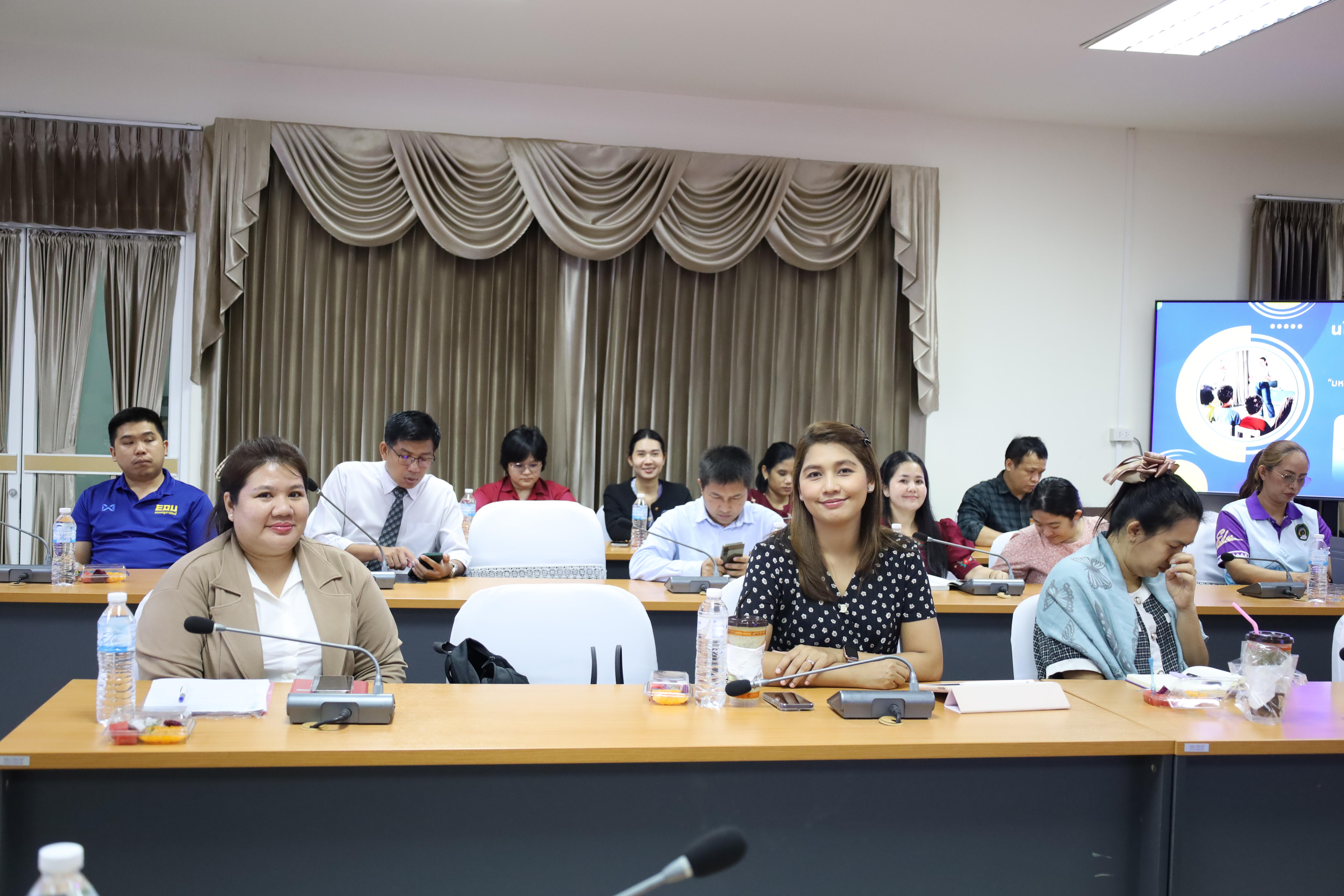 15. ผู้ทรงคุณวุฒิสภาวิชาการ พบอาจารย์คณะครุศาสตร์
