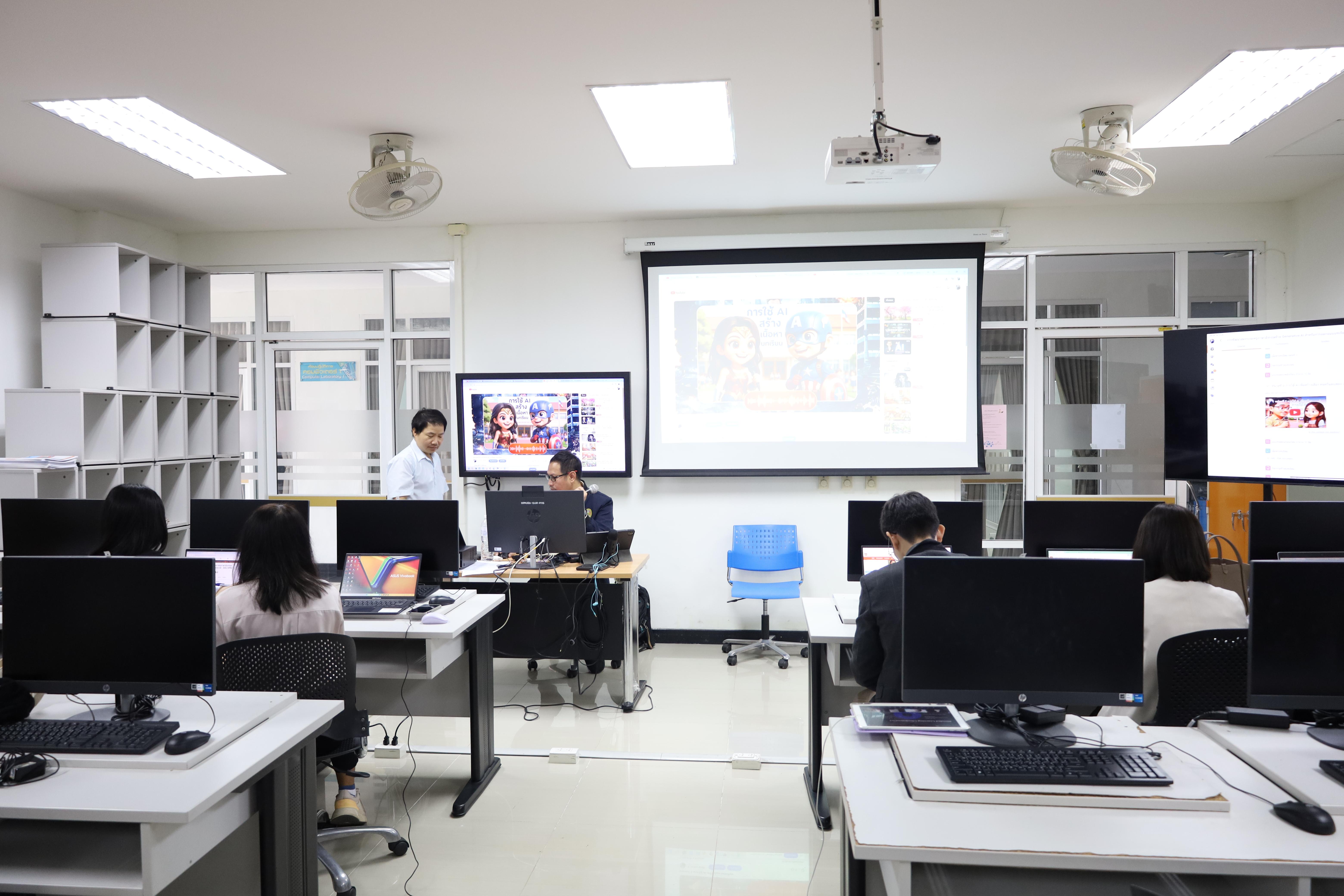 13. กิจกรรมอบรมหลักสูตรระยะสั้น (Non-degree) การพัฒนาสมรรถนะครูภาษาอังกฤษด้วย Generative AI