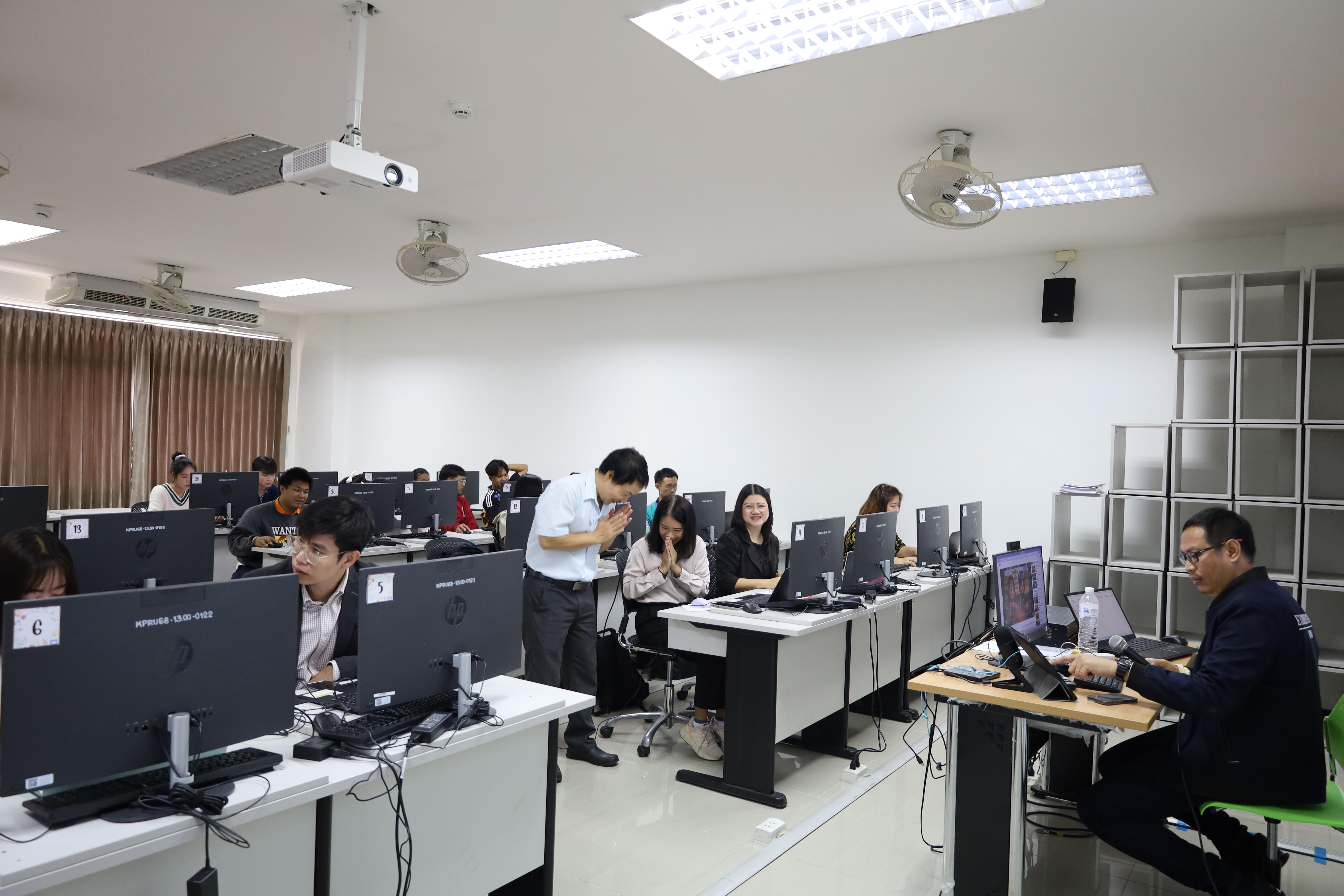 18. กิจกรรมอบรมหลักสูตรระยะสั้น (Non-degree) การพัฒนาสมรรถนะครูภาษาอังกฤษด้วย Generative AI