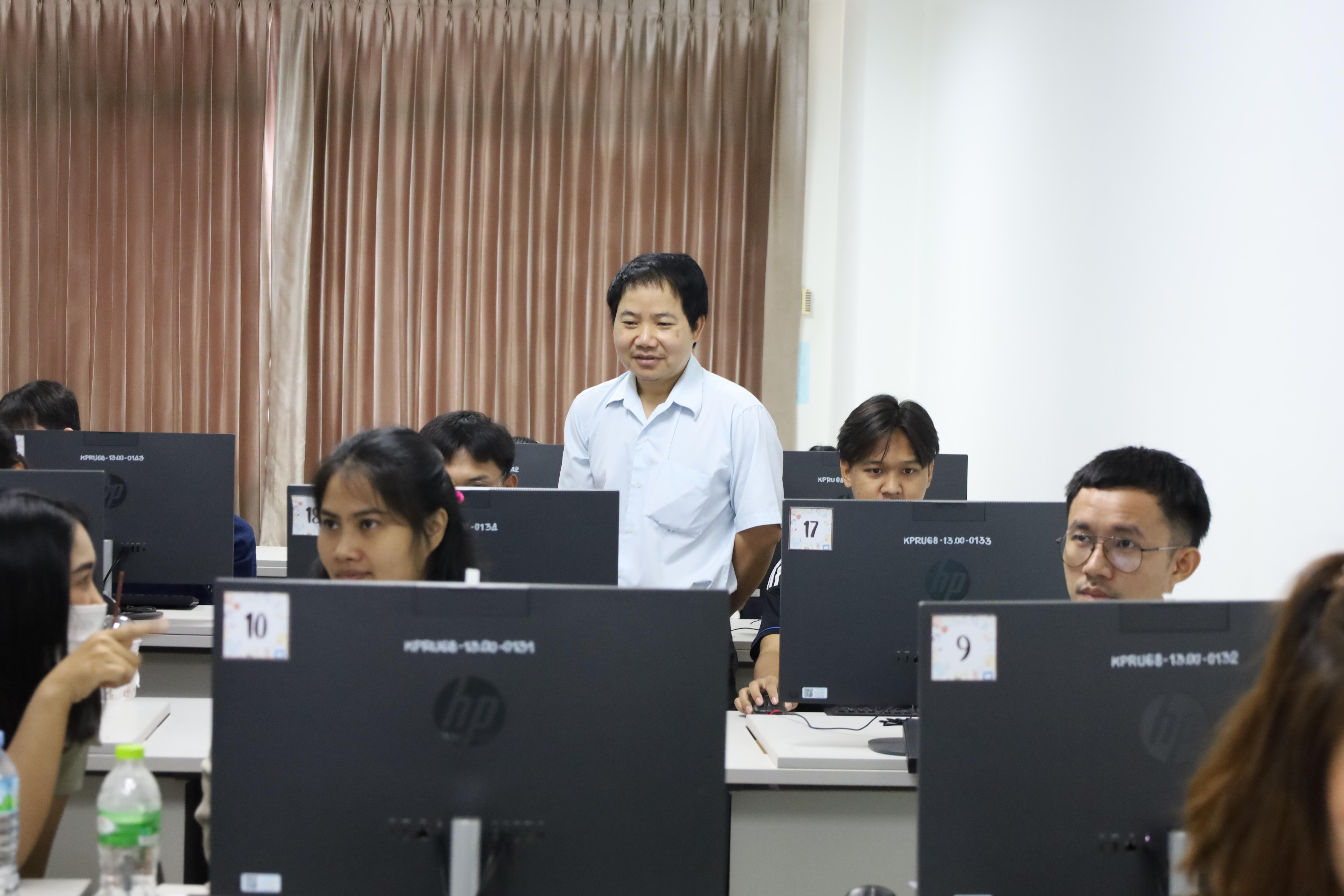 28. กิจกรรมอบรมหลักสูตรระยะสั้น (Non-degree) การพัฒนาสมรรถนะครูภาษาอังกฤษด้วย Generative AI