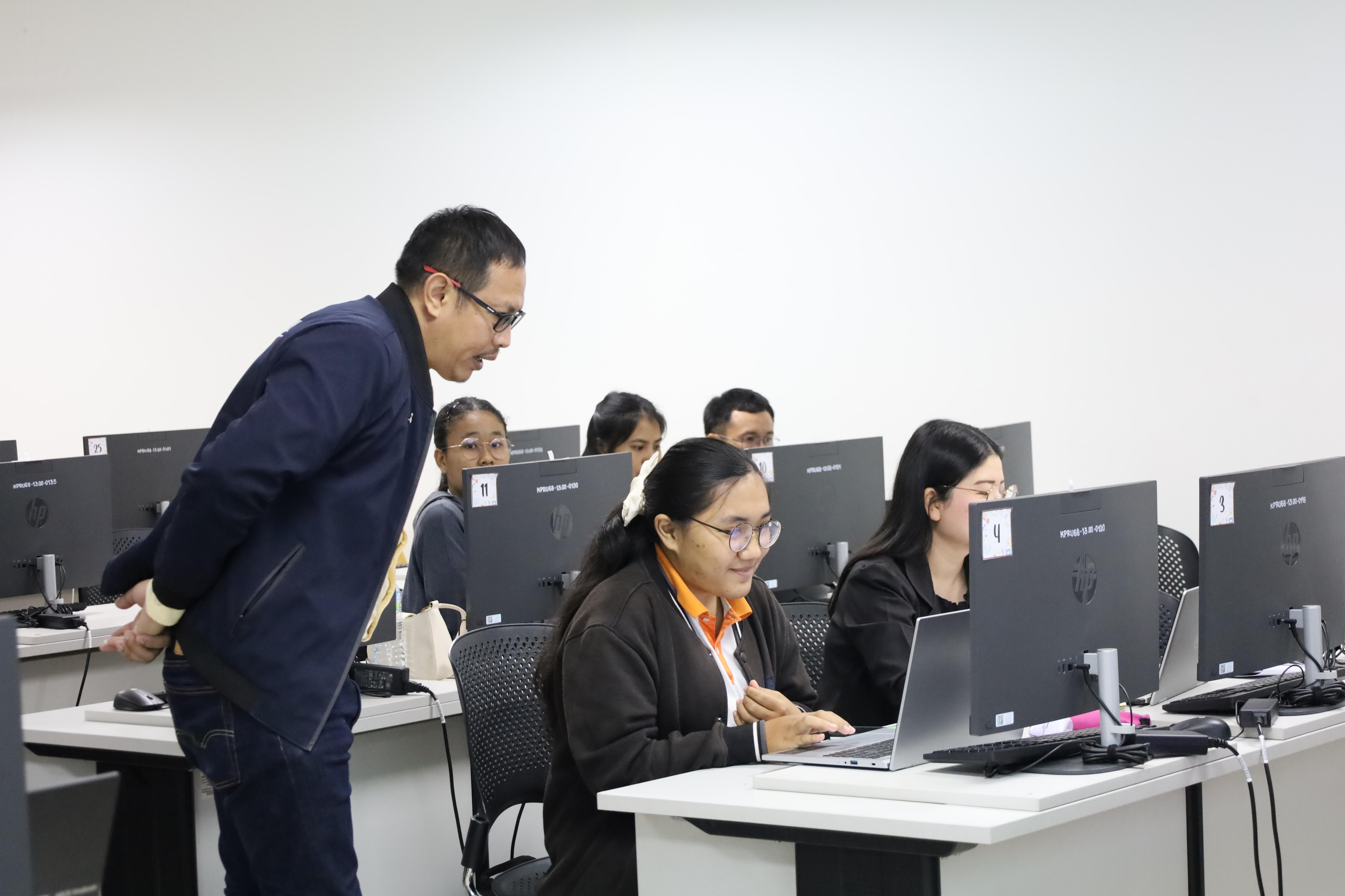 35. กิจกรรมอบรมหลักสูตรระยะสั้น (Non-degree) การพัฒนาสมรรถนะครูภาษาอังกฤษด้วย Generative AI