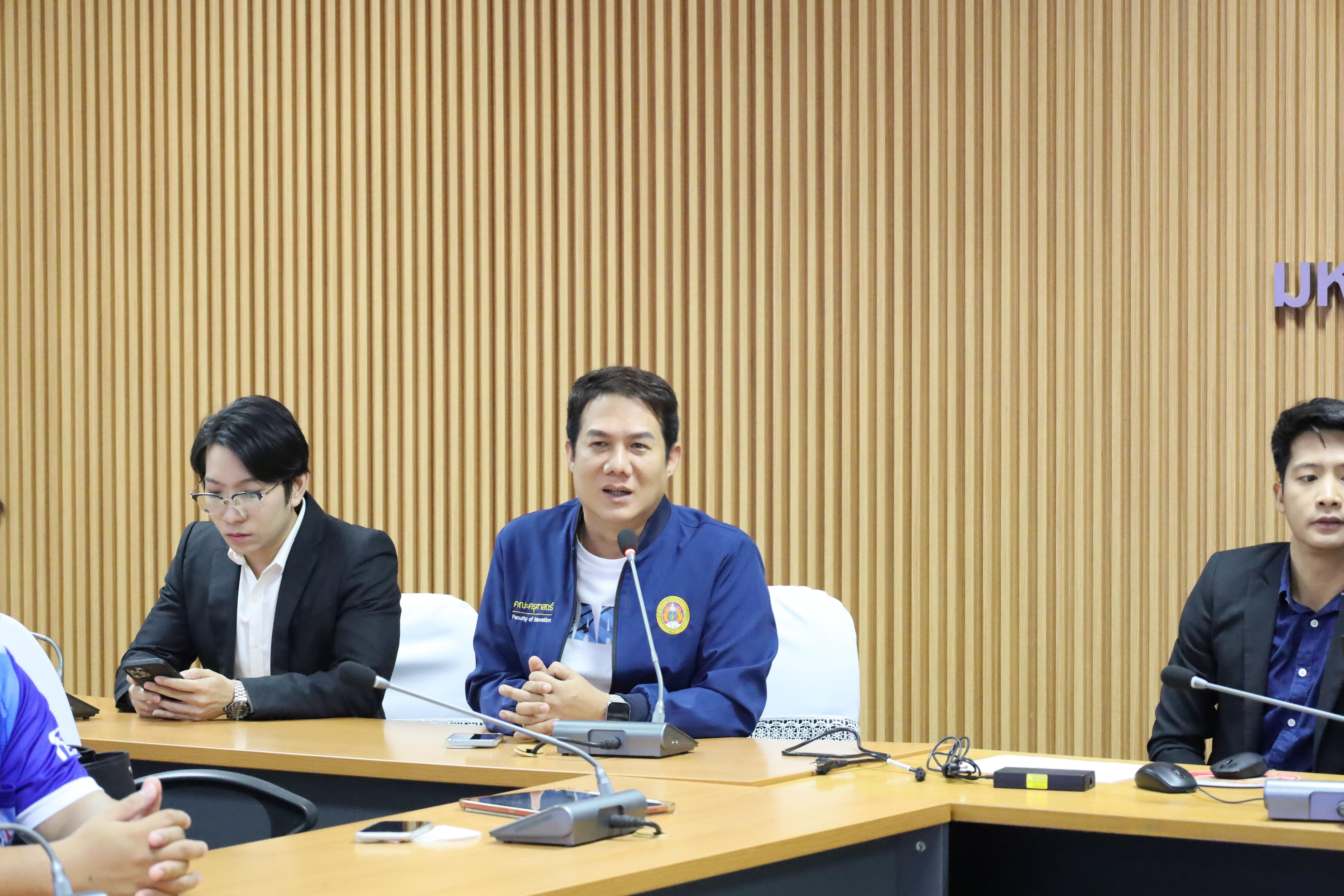 2. กิจกรรมการอบรมการเขียนแผนธุรกิจ (BMC)